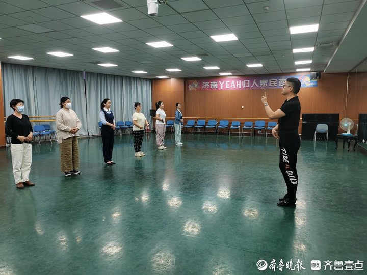 济南YEAH归人“泉民夜校”活动开课啦!