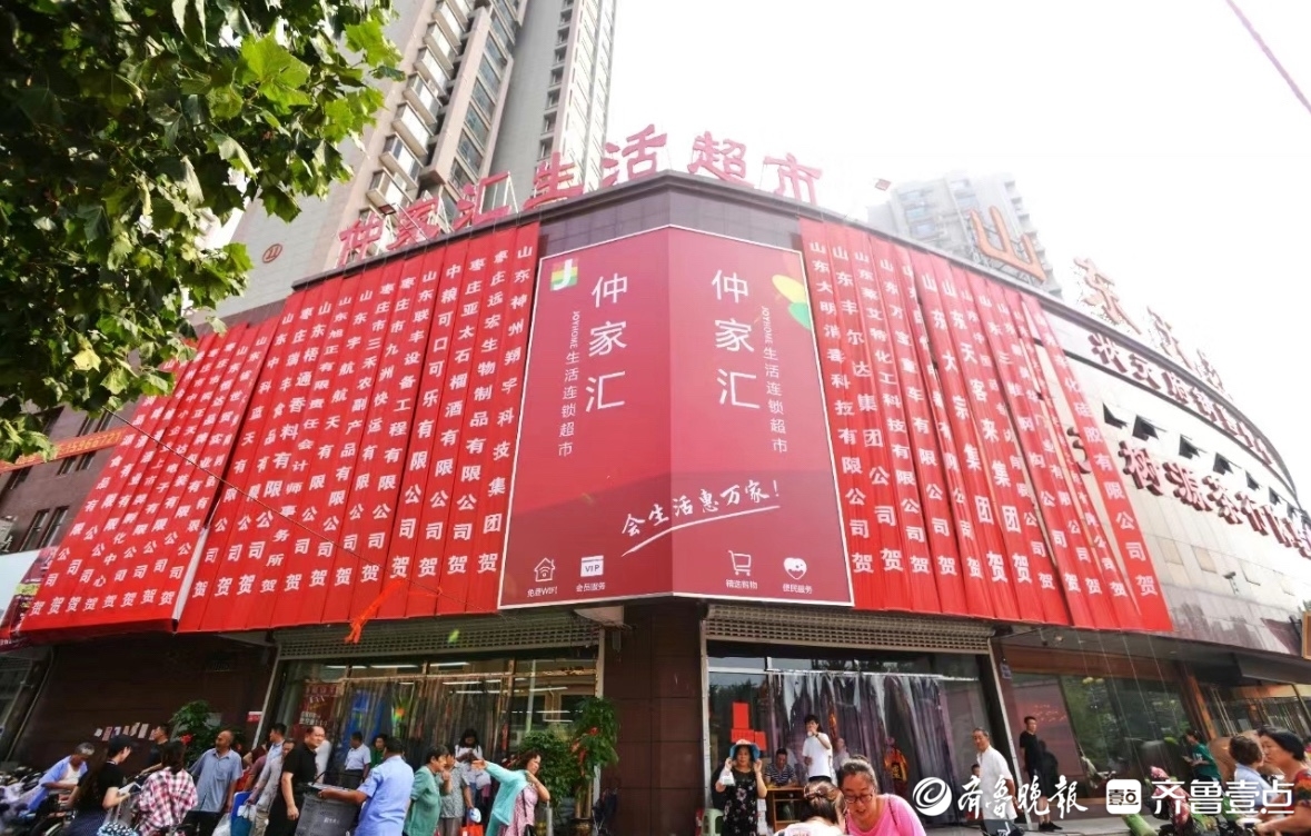 两个月完成“统一银座”收购，“仲家汇”进军省内便利店市场