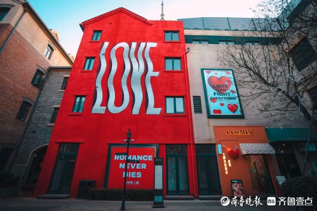 济南百年商埠再创文旅商“潮燃”出圈