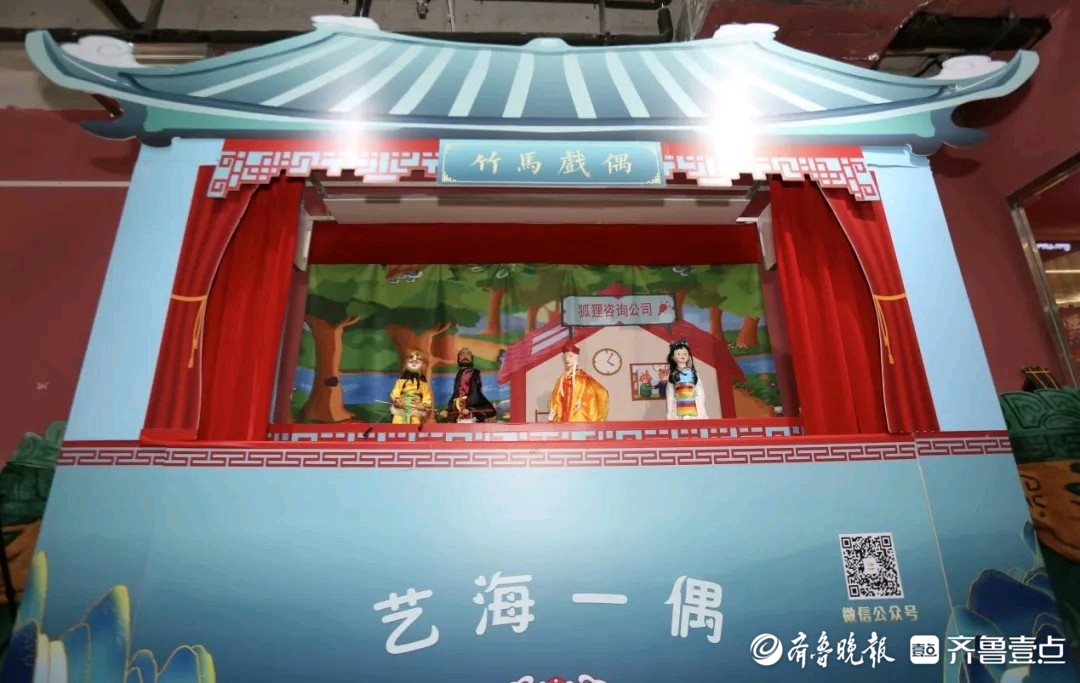 济南百年商埠再创文旅商“潮燃”出圈