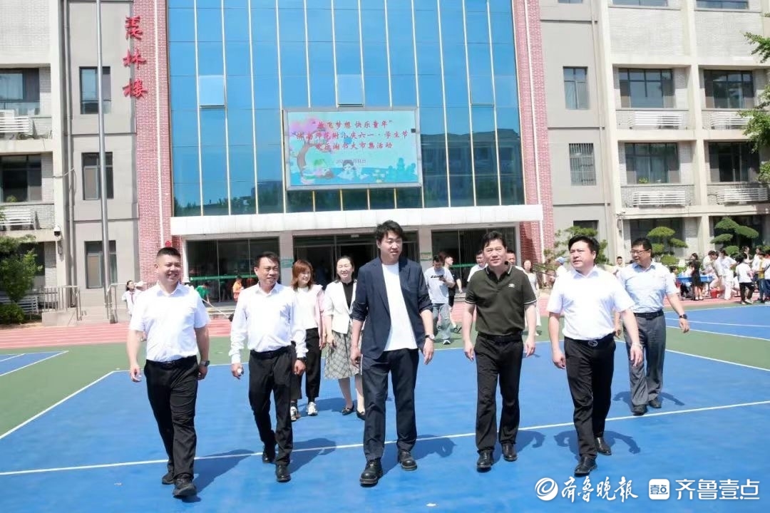 情暖"六一",济南泺口服装城爱心行动温暖启航