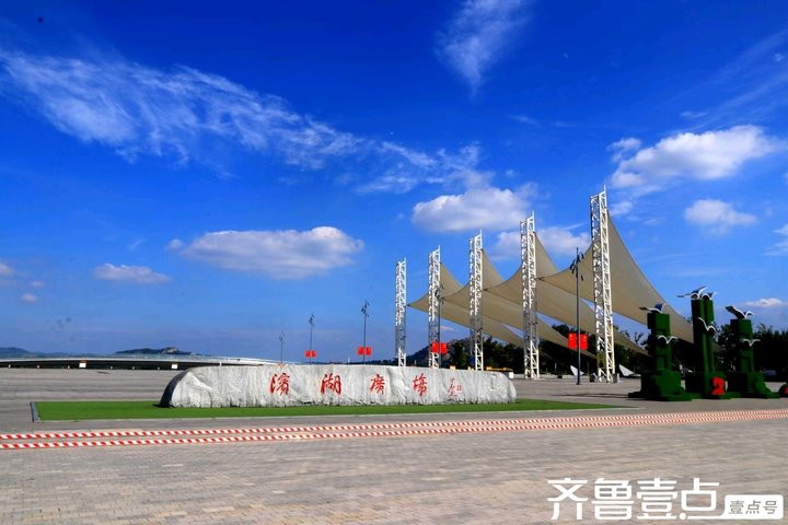 新泰新风貌,新泰市老城印象_文秘苑图库