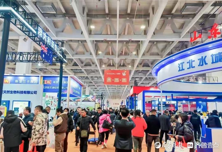 11月15日-17日,这场国际餐饮业高质量盛会将在济南开幕