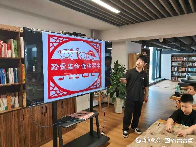 奉献青春力量，山东城建学院志愿者开展志愿服务活动