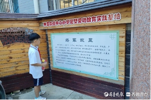 呼吁保护古建筑，这群小学生志愿者走街串巷“呐喊”助威