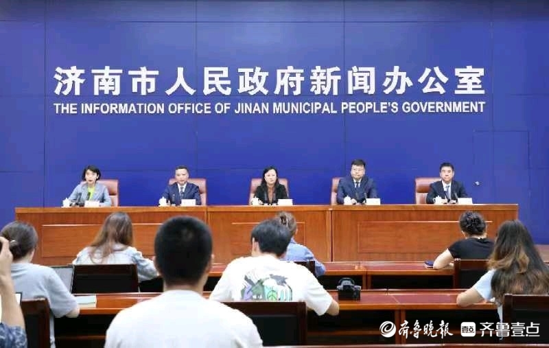 今年以来济南起步区引进优质项目29个、总投资2667亿元