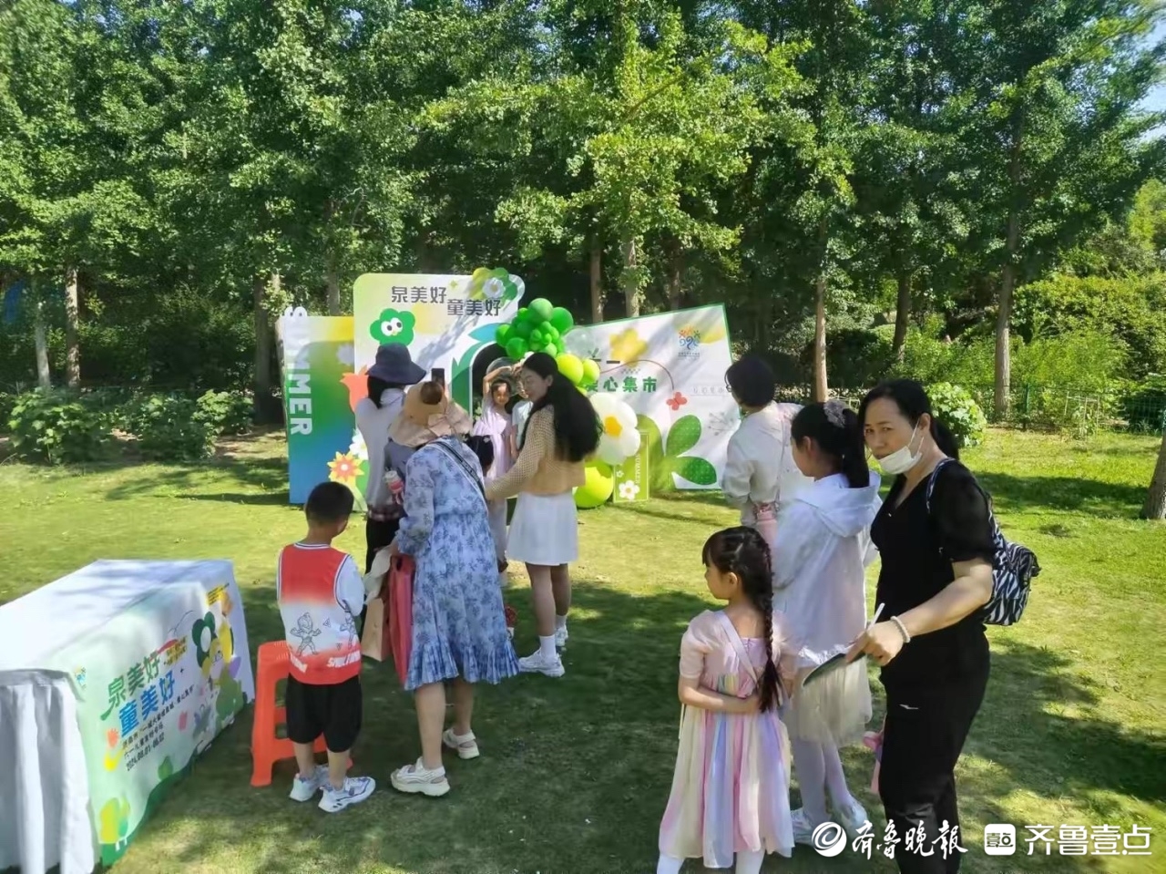 济南市2024年十大“最具活力共享绿地”名单公布