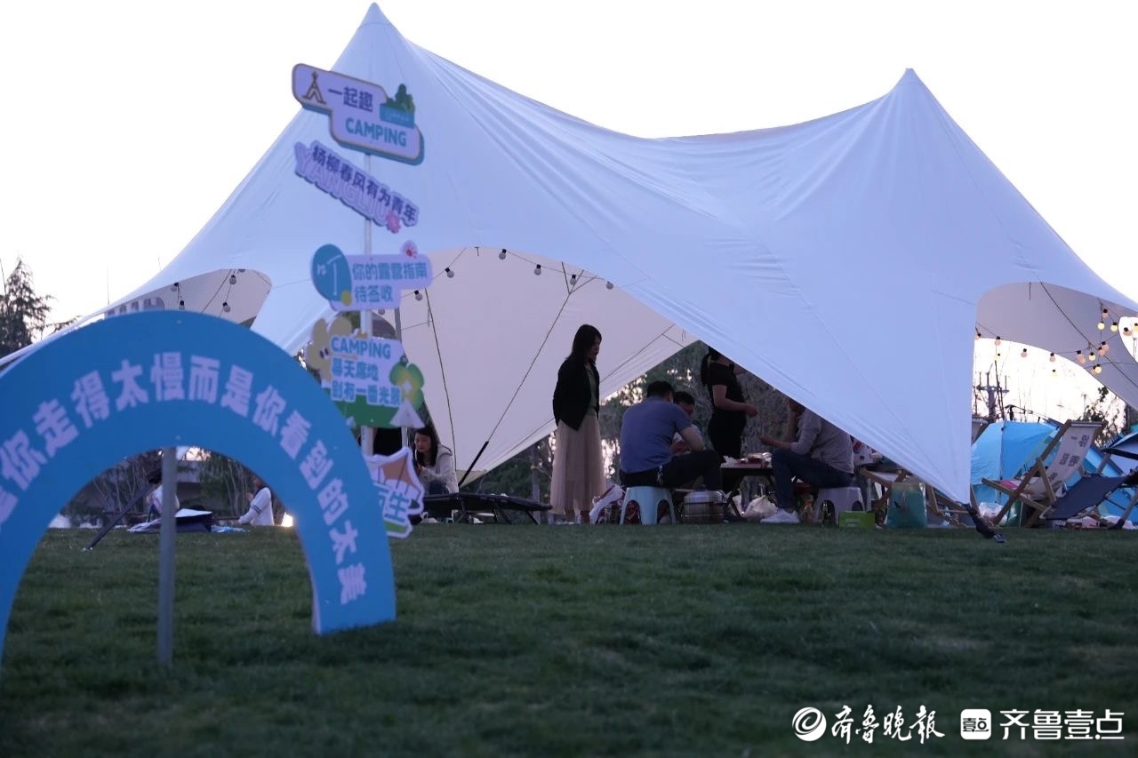 济南市2024年十大“最具活力共享绿地”名单公布