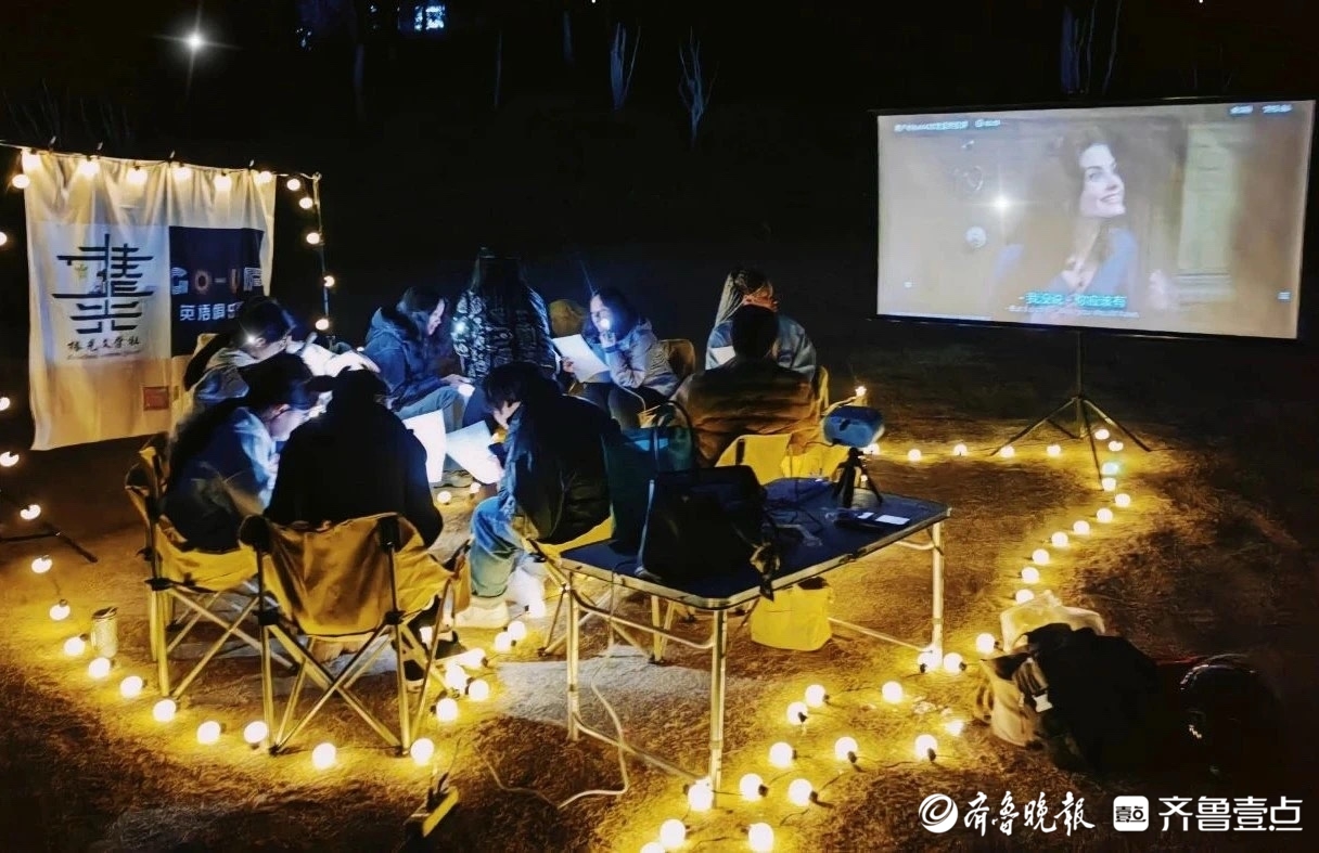 济南市2024年十大“最具活力共享绿地”名单公布