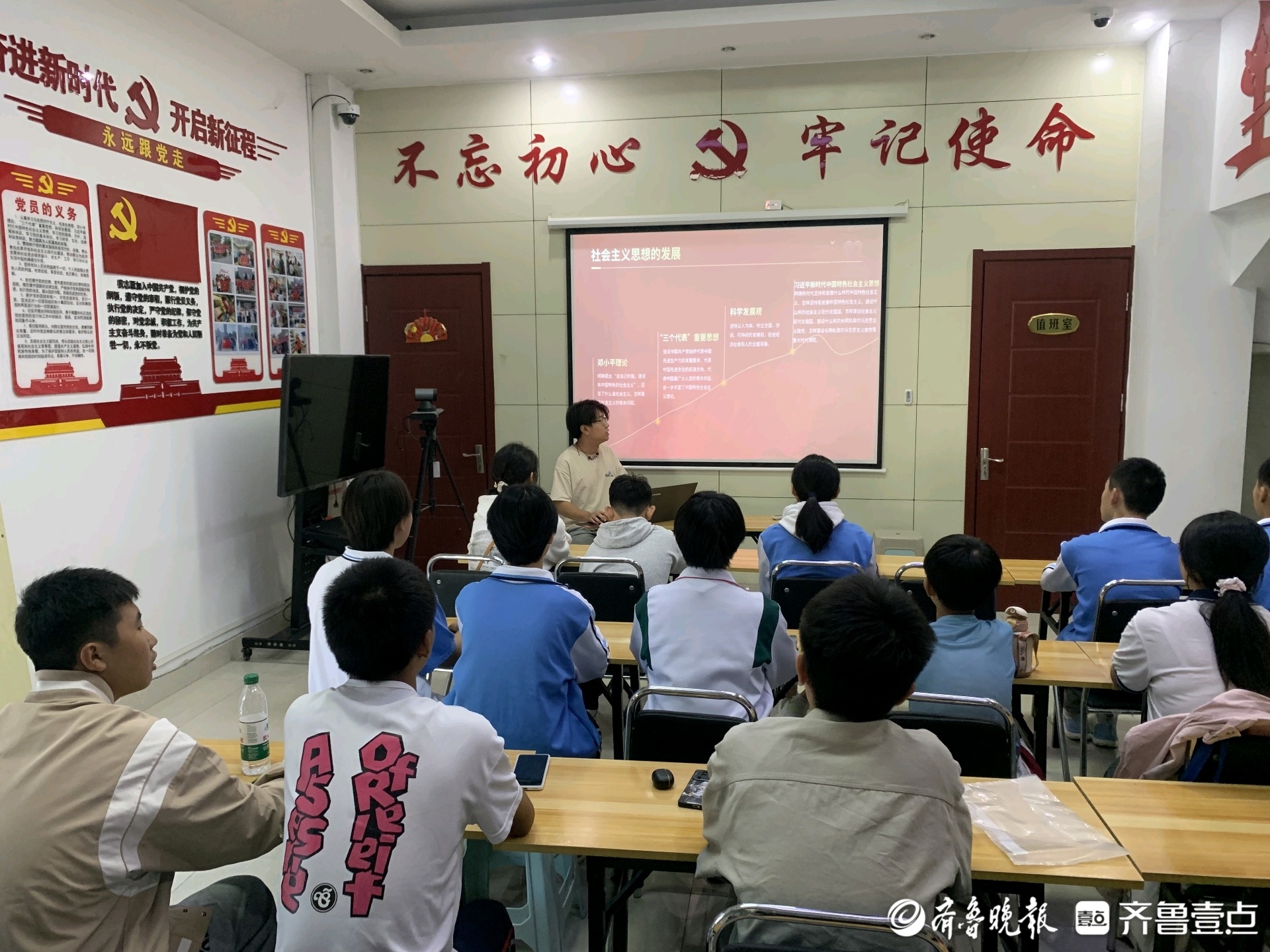 壹点公益｜增强青少年爱国热情，志愿者开展红色宣讲活动