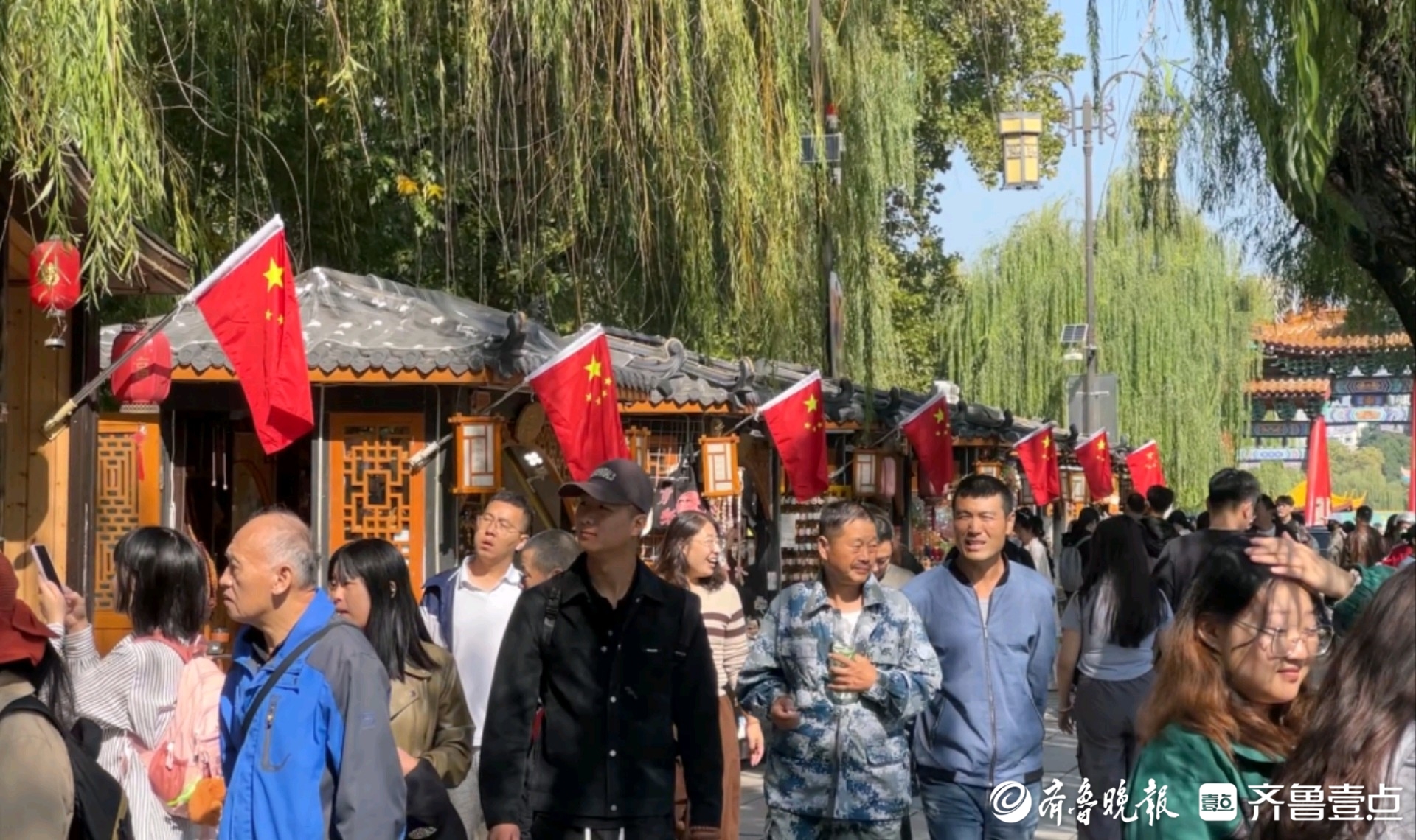 纵享国庆｜赶“潮”的济南老城如何立于“潮头”？