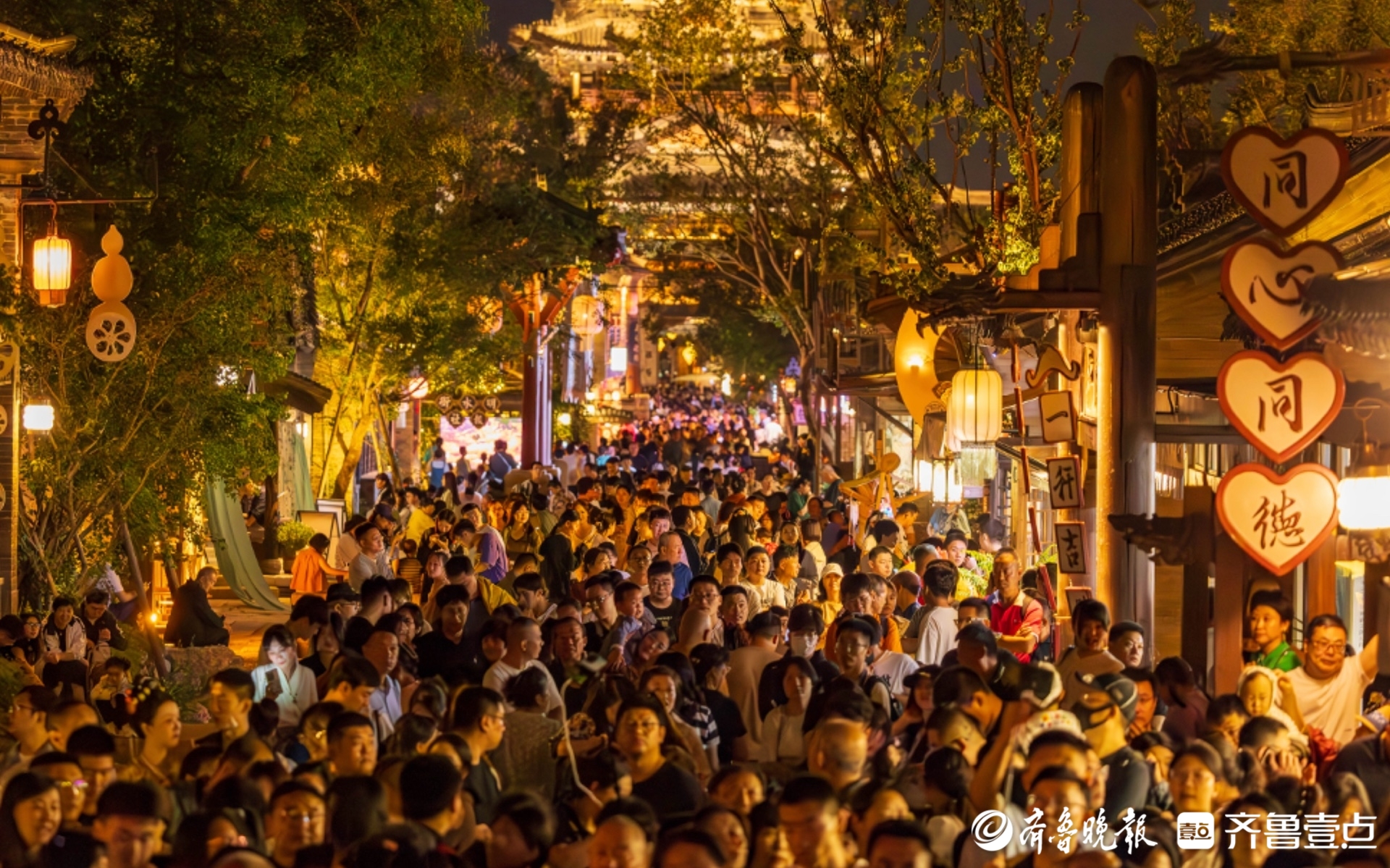 纵享国庆丨明水古城一周年：不断出圈，看北方古城如何走出新路 