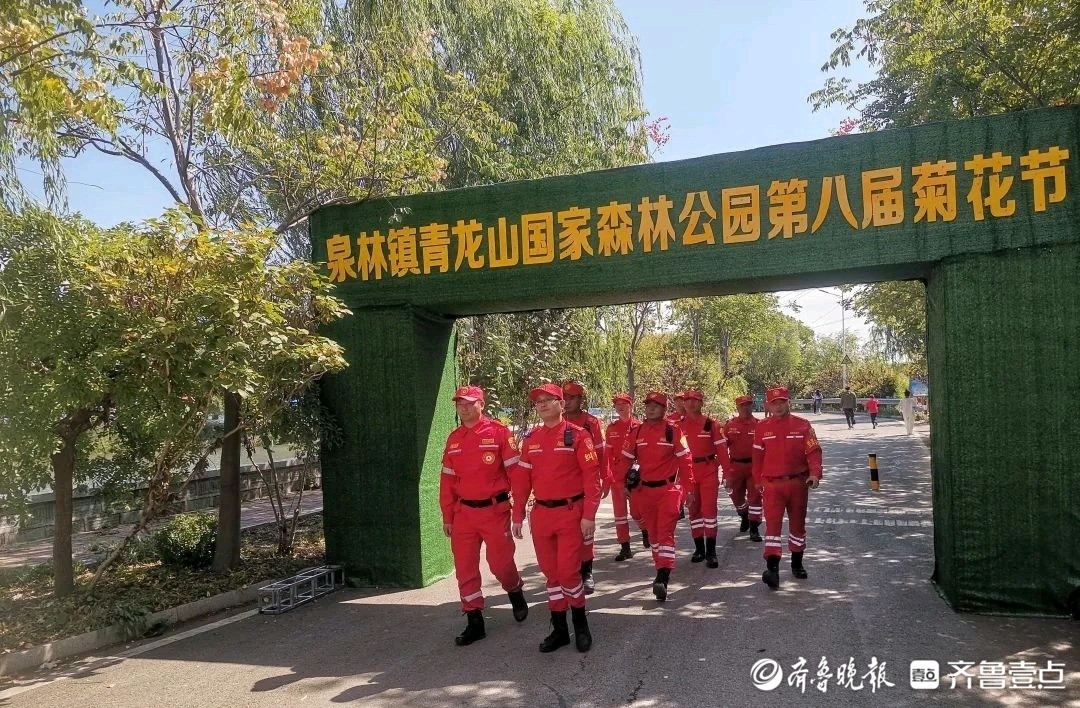 壹点公益｜假期不打烊，济宁泗水县志愿服务团队为游客提供服务