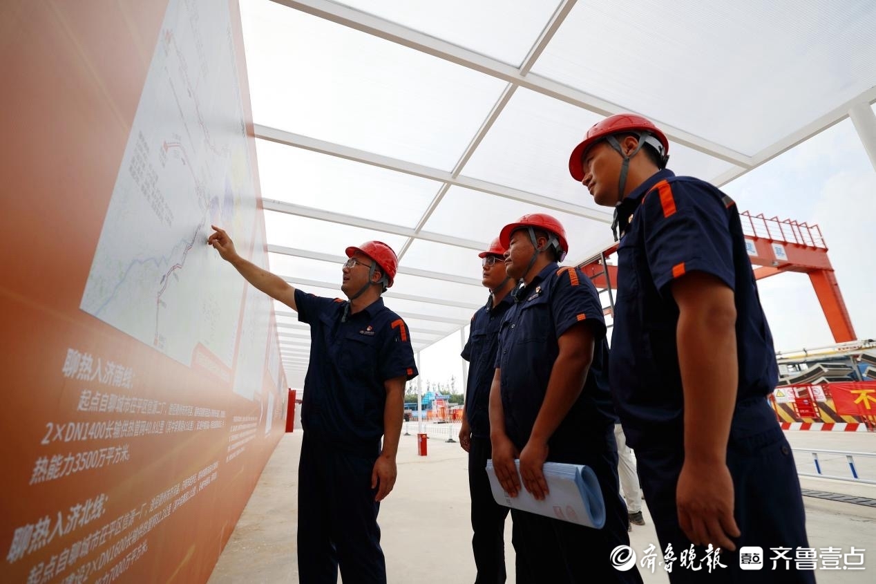 走进供热长输工程，看济南如何“借热供暖”实现更多“蓝天白云”