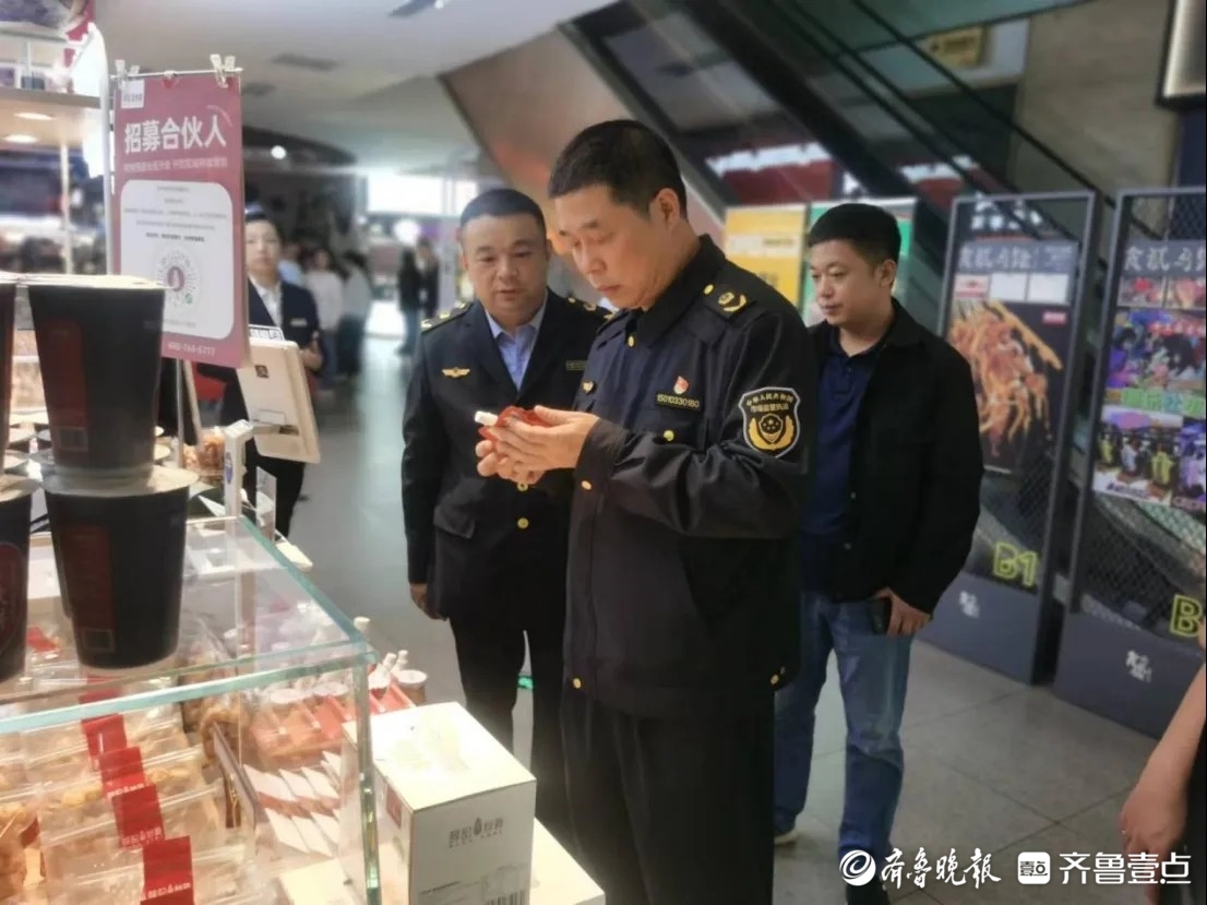 槐荫区市场监管局持续开展节日市场秩序综合检查
