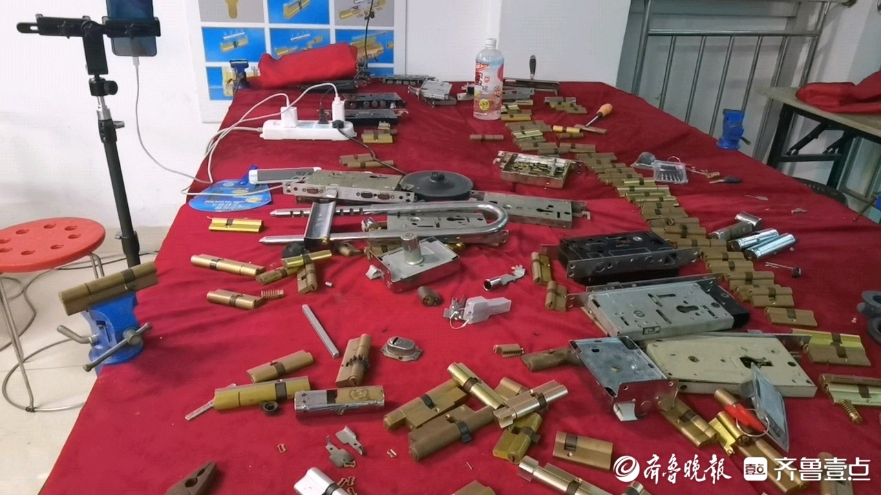 追踪山东锁业协会：强化规范与自律助推开锁行业健康发展