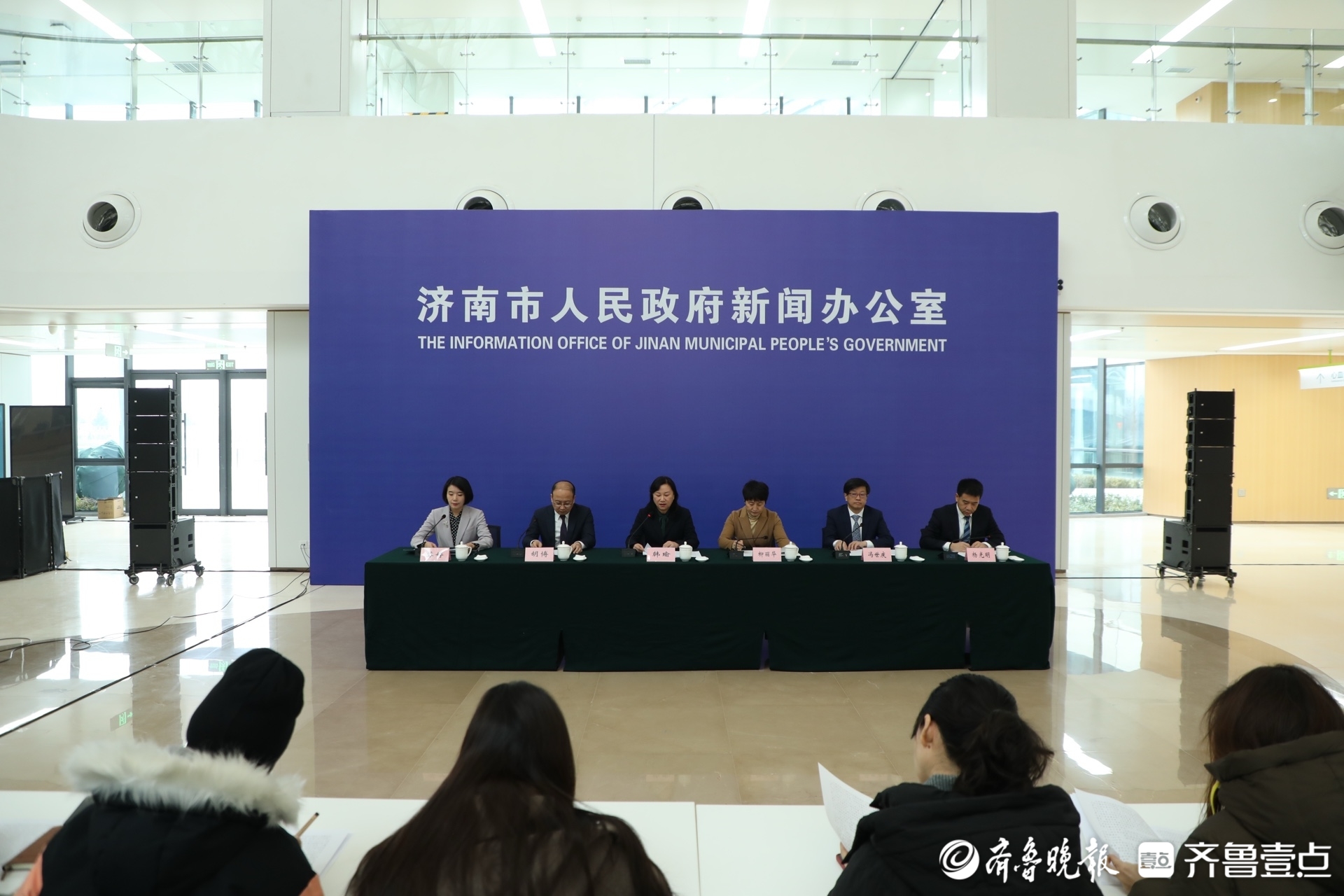 山大二院北院区首批启用诊区将涵盖42个学科