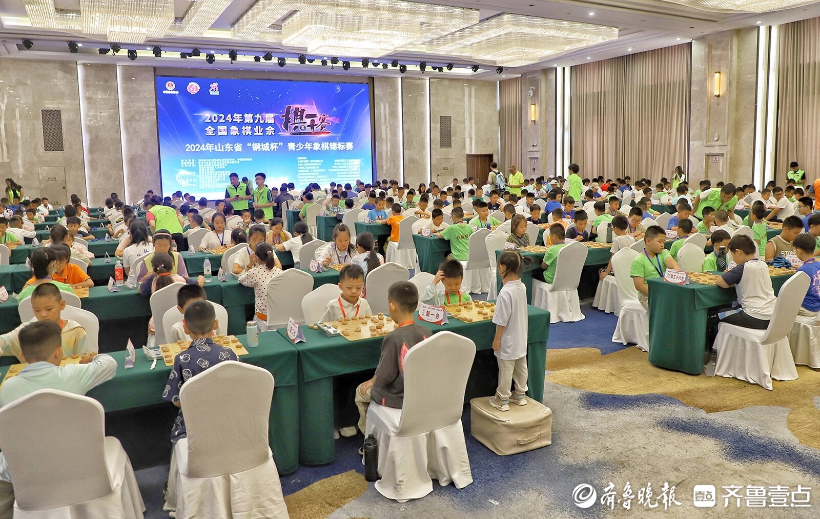 新增就业2500人以上，钢城区今年将加强重点群体创业就业服务