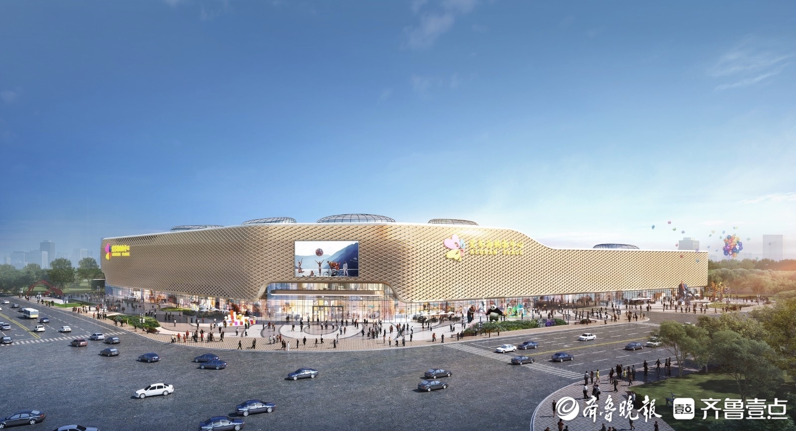 2025年钢城区将签约落地项目80个以上