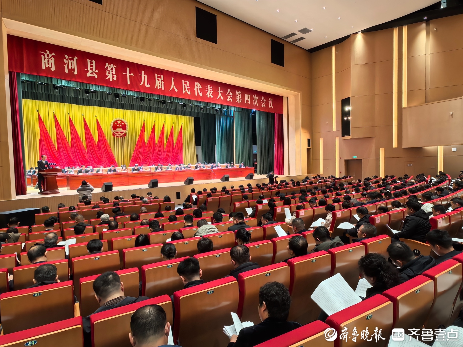 2024年，商河新培育专精特新中小企业21家、瞪羚企业24家