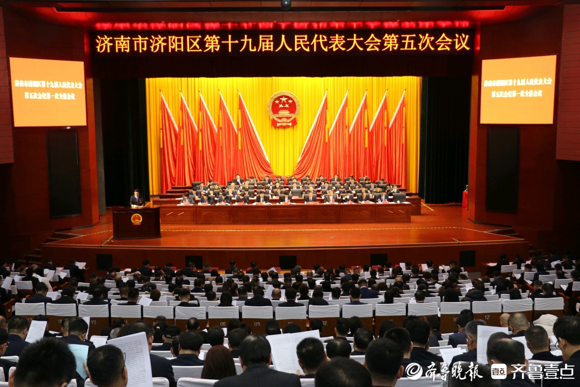 2025年济阳区经济社会发展主要预期目标：GDP增长5.5%