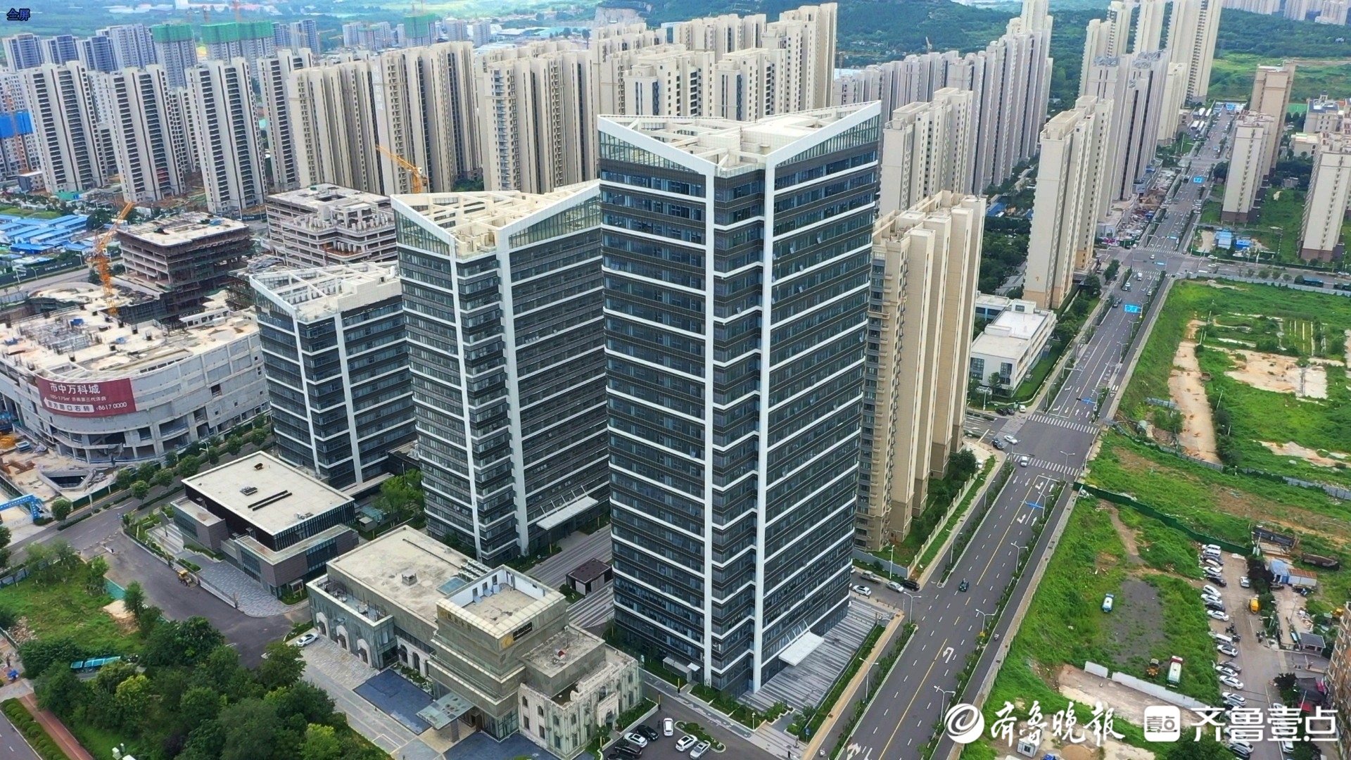 济南市中区将打造全国首个电力战新产业集聚区