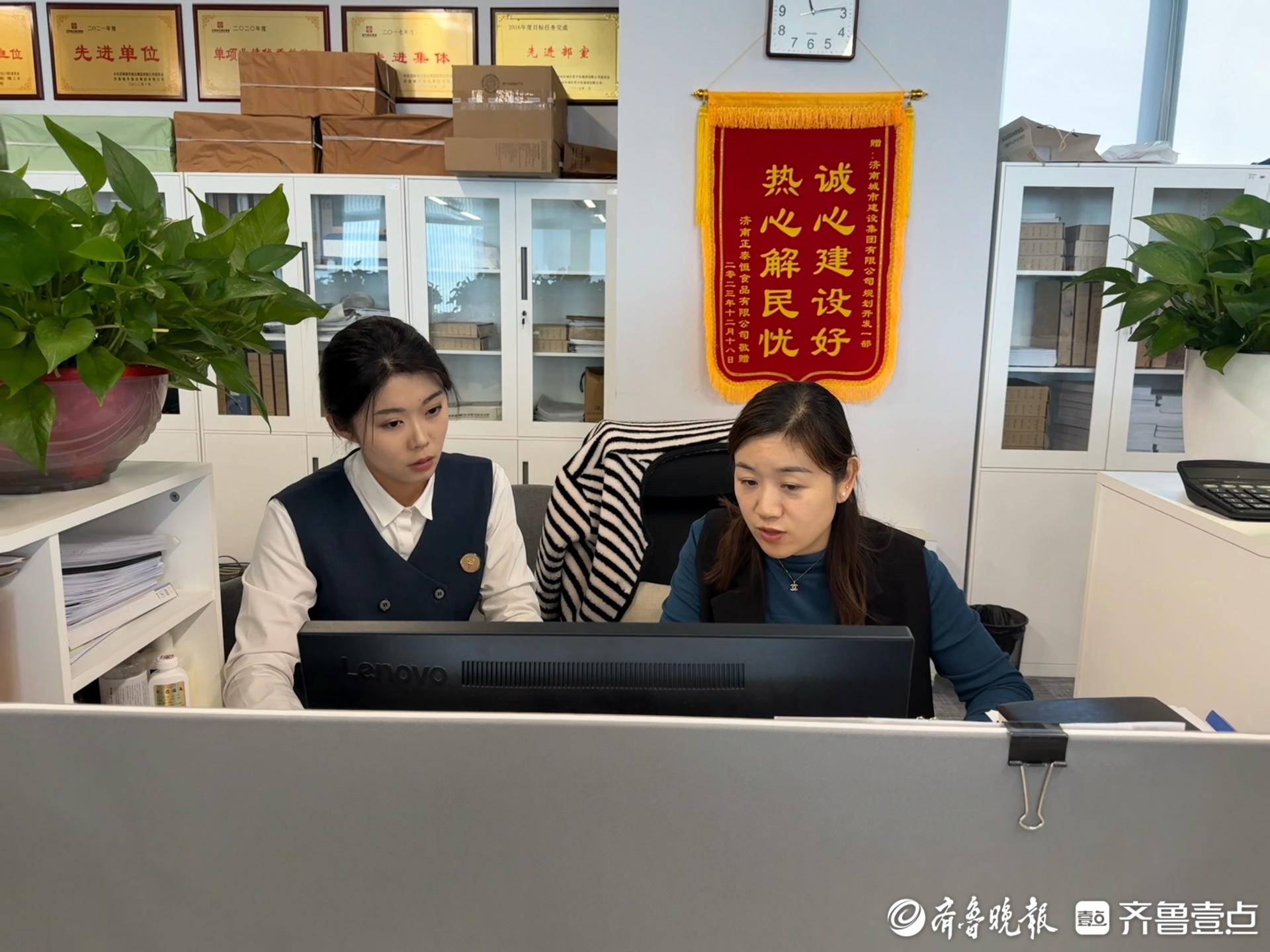 黄河流域、京沪高铁沿线101个地区的签约事项可"在槐通办"