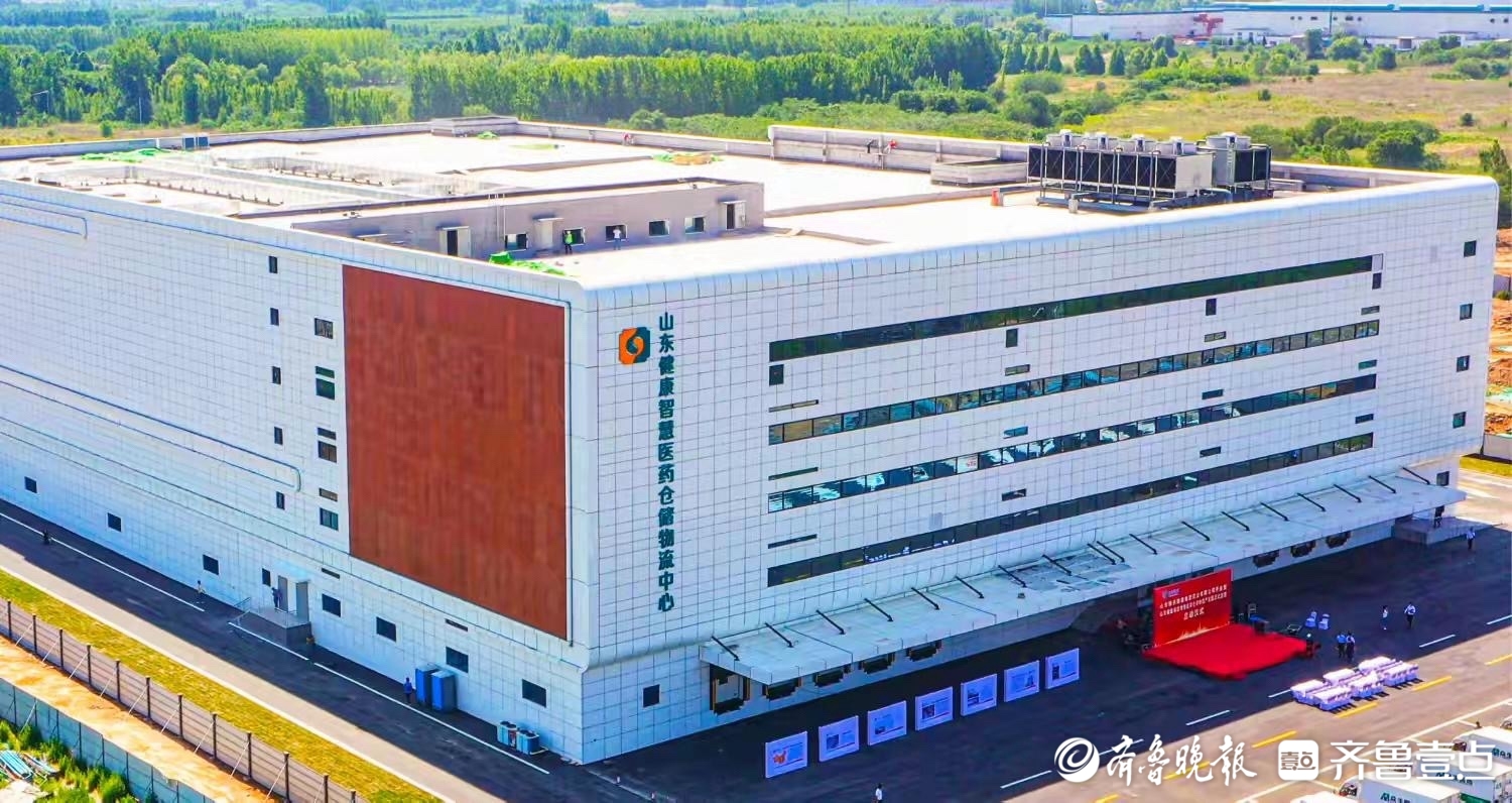 章丘区今年将加快推进小清河章丘港配套物流园建设