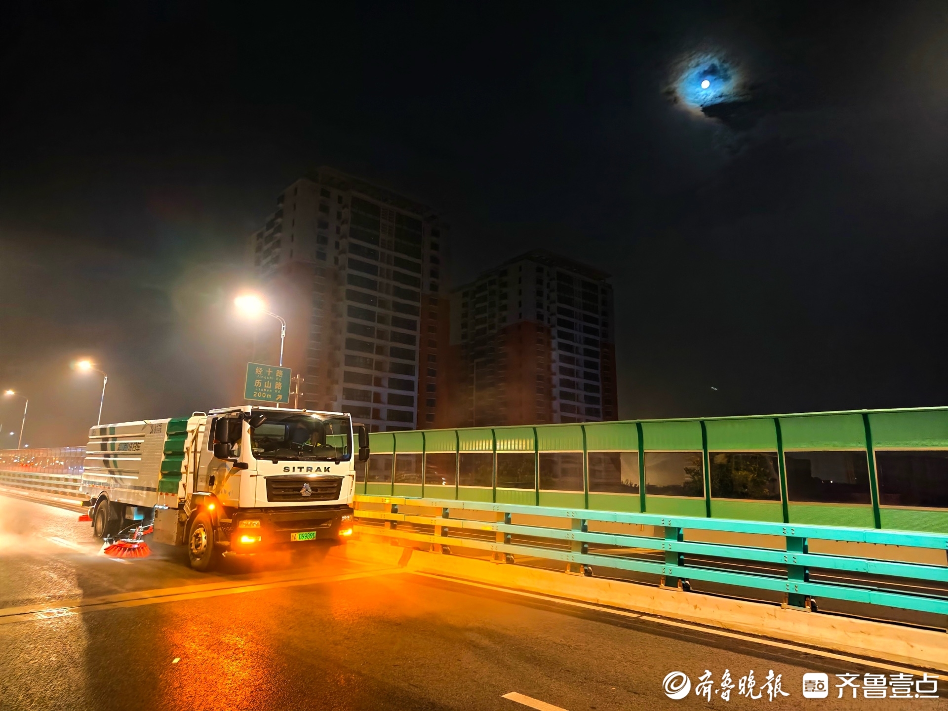 济南城管：细“治”入“微” 赓续“温暖城管”新篇章