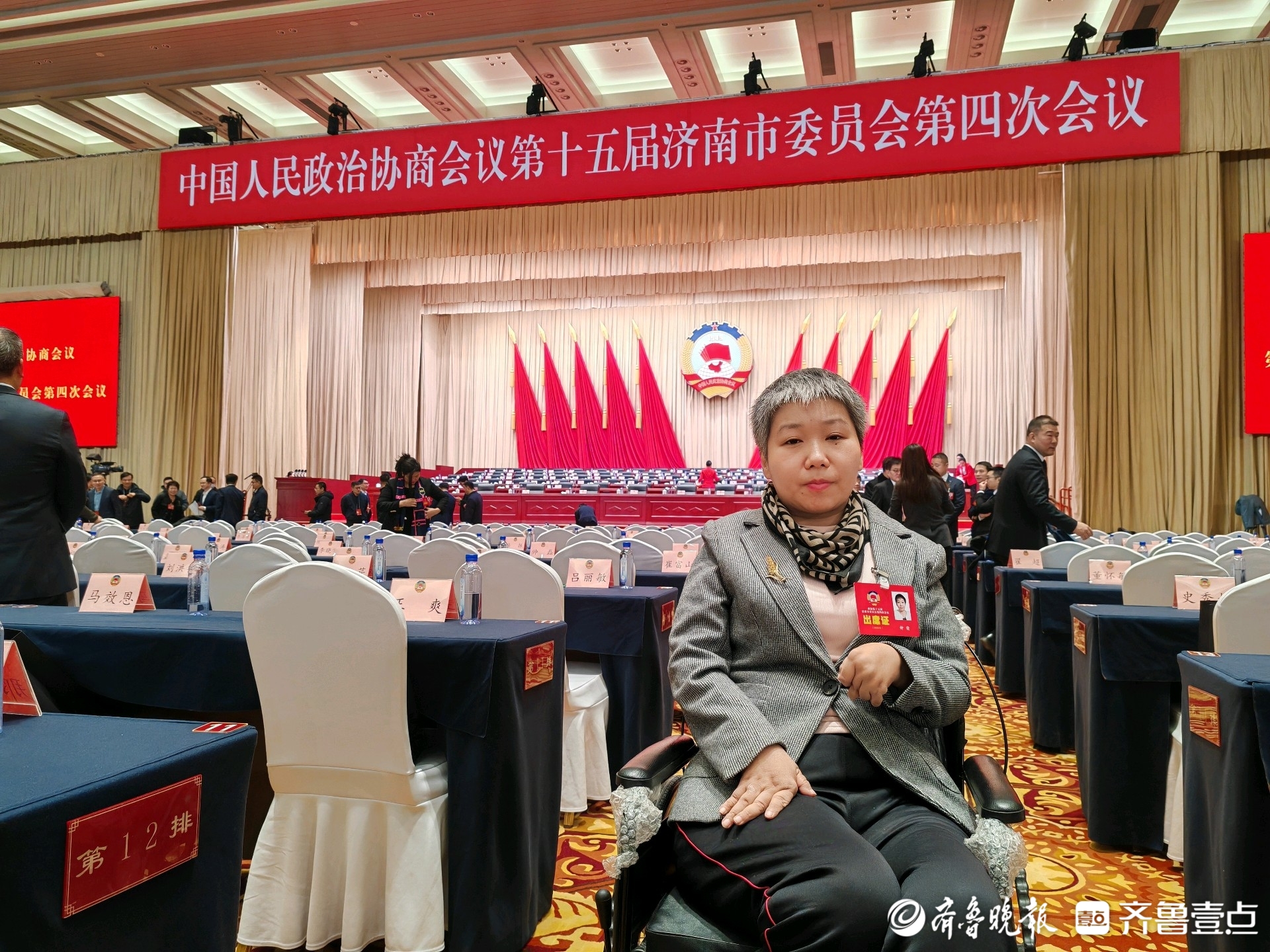 代表委员访谈｜钟倩：济南应打造现代化“名士之都”