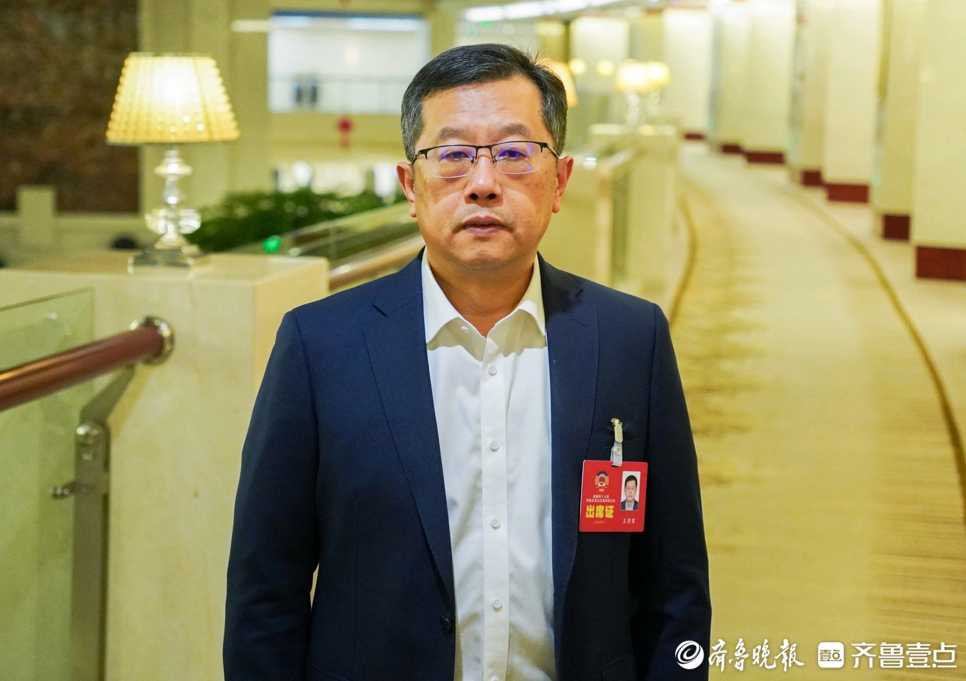一把手访谈｜王学军：强化城乡供水保障，改善河湖生态环境 