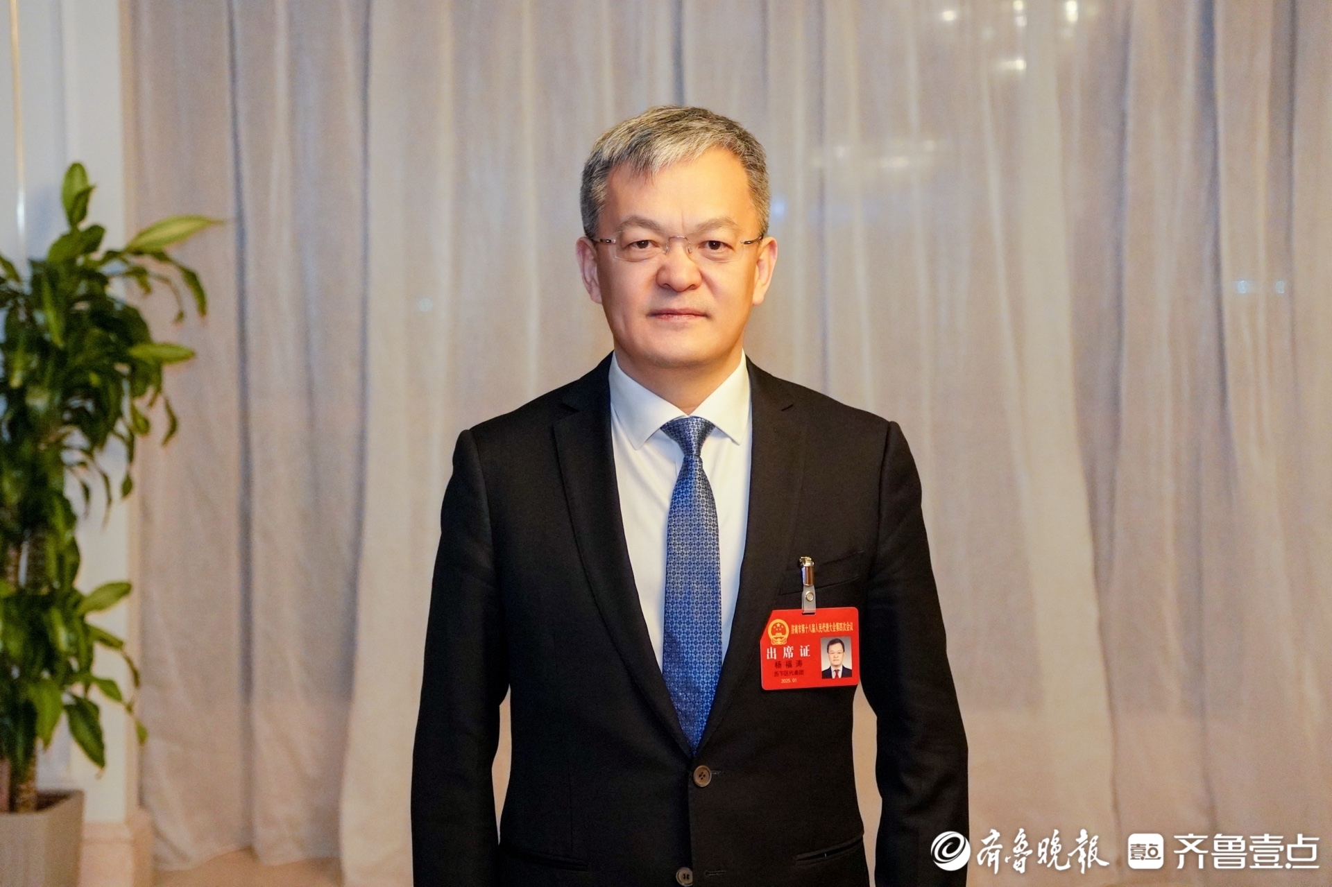 专访历下区长杨福涛：加快构建“一轴三区多园”城市发展新格局