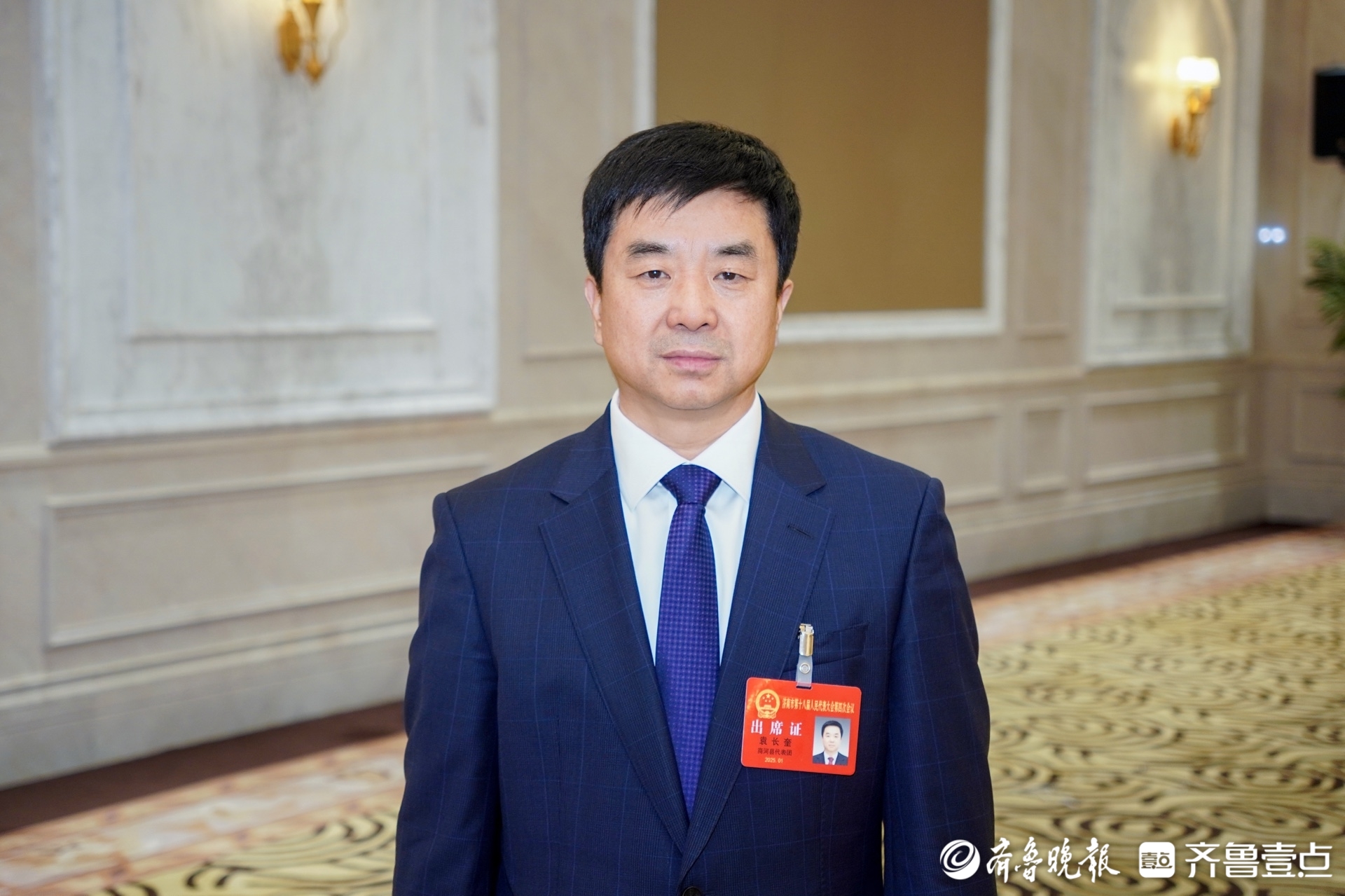 区县访谈|袁长奎：积极推进以县城为重要载体的新型城镇化建设