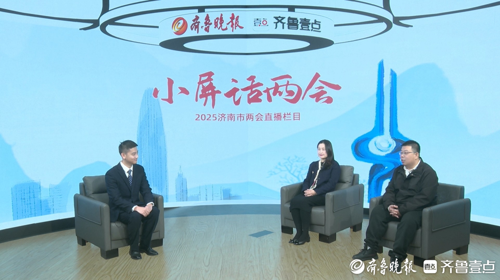 小屏话两会｜共享绿地、一湖一环、公园＋，绿色济南如何更宜居？
