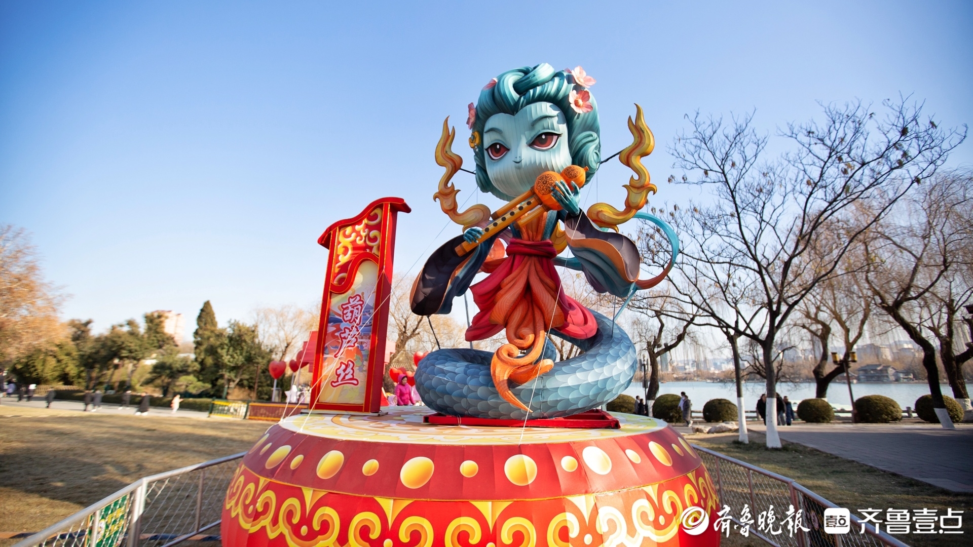 天下第一泉迎春花灯会上新，“生肖十二乐坊”花灯组奏响迎春序曲