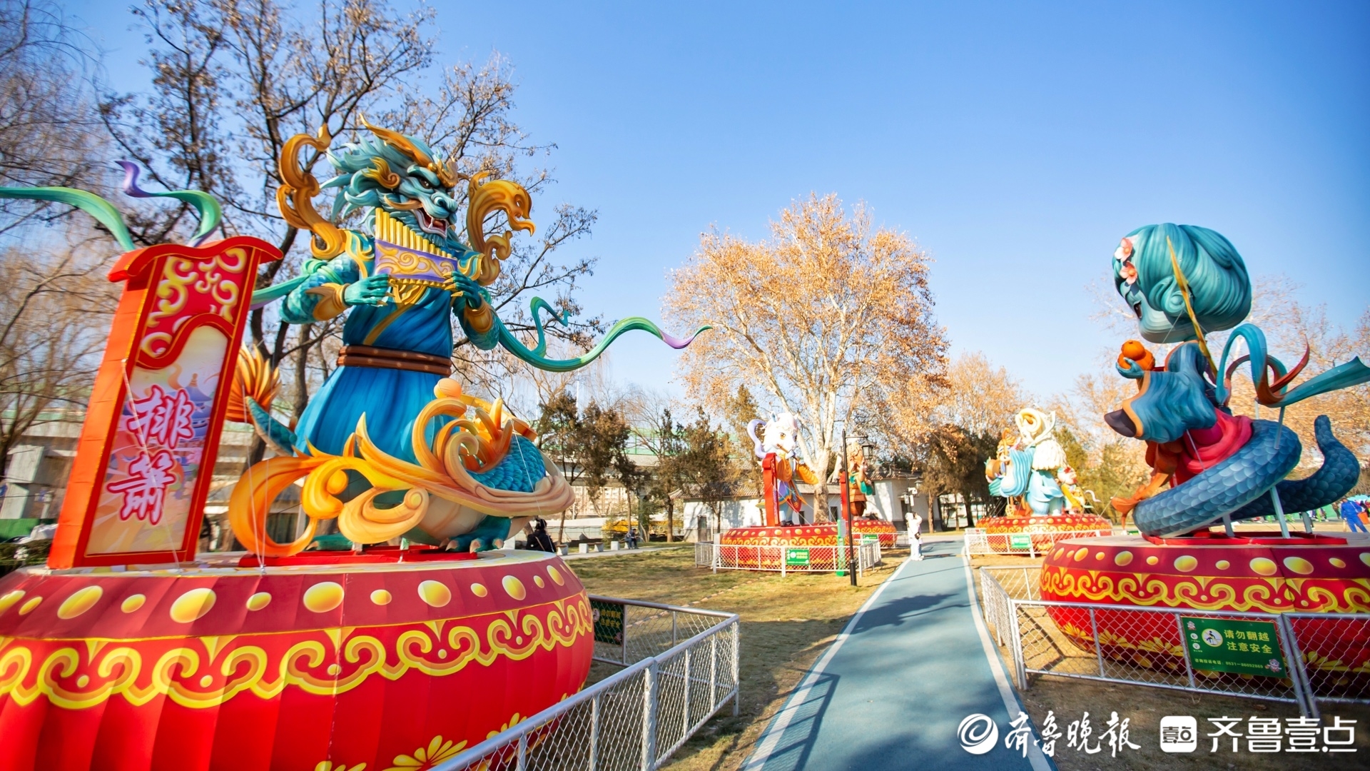 天下第一泉迎春花灯会上新，“生肖十二乐坊”花灯组奏响迎春序曲
