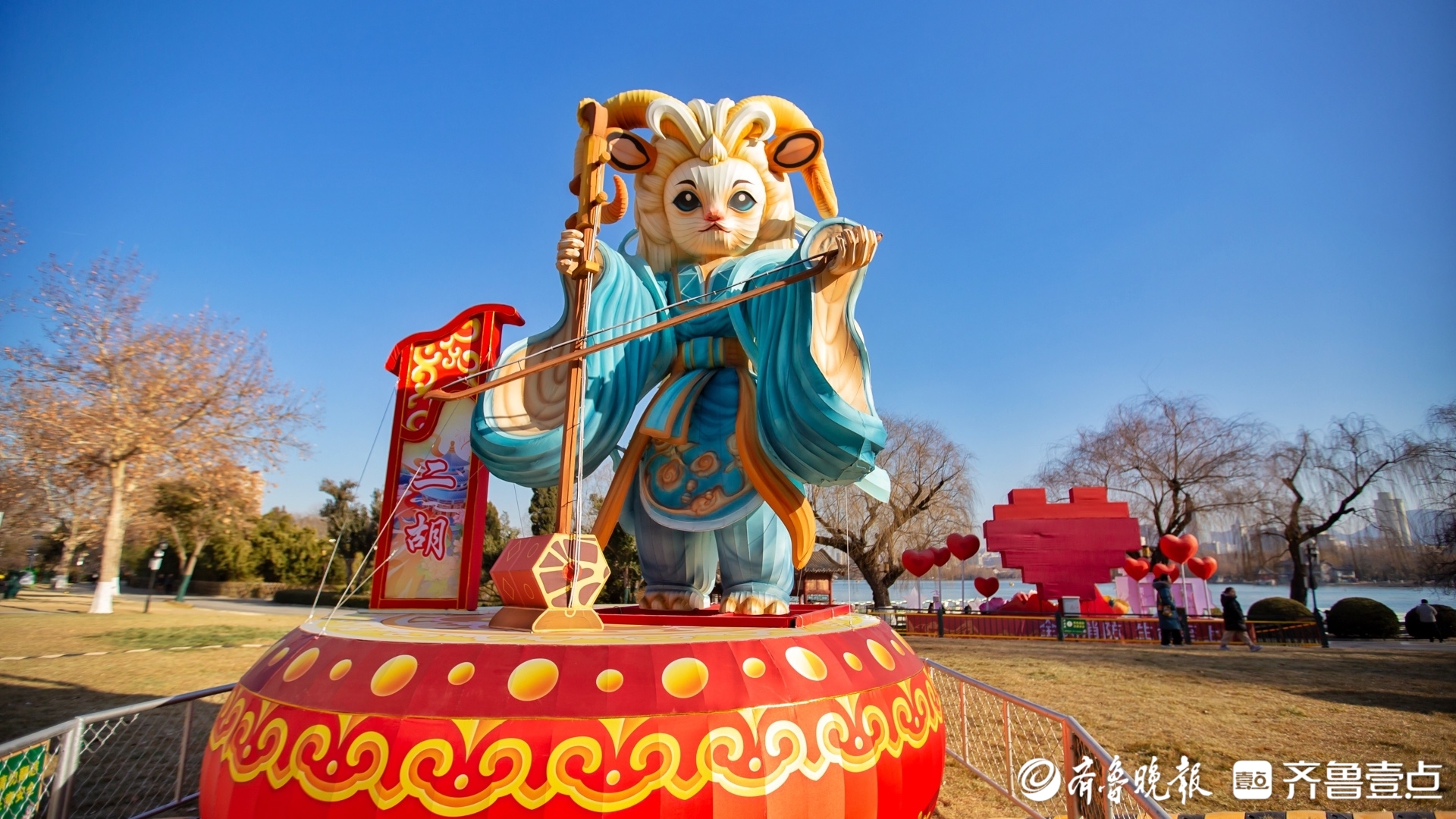 天下第一泉迎春花灯会上新，“生肖十二乐坊”花灯组奏响迎春序曲