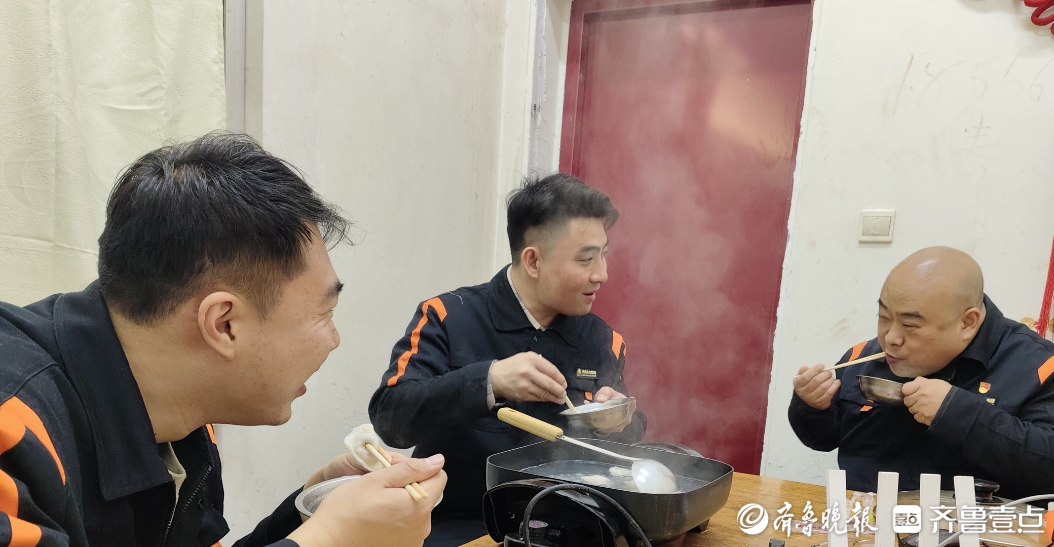 新春“暖”意浓 | 供暖管家的年夜饭