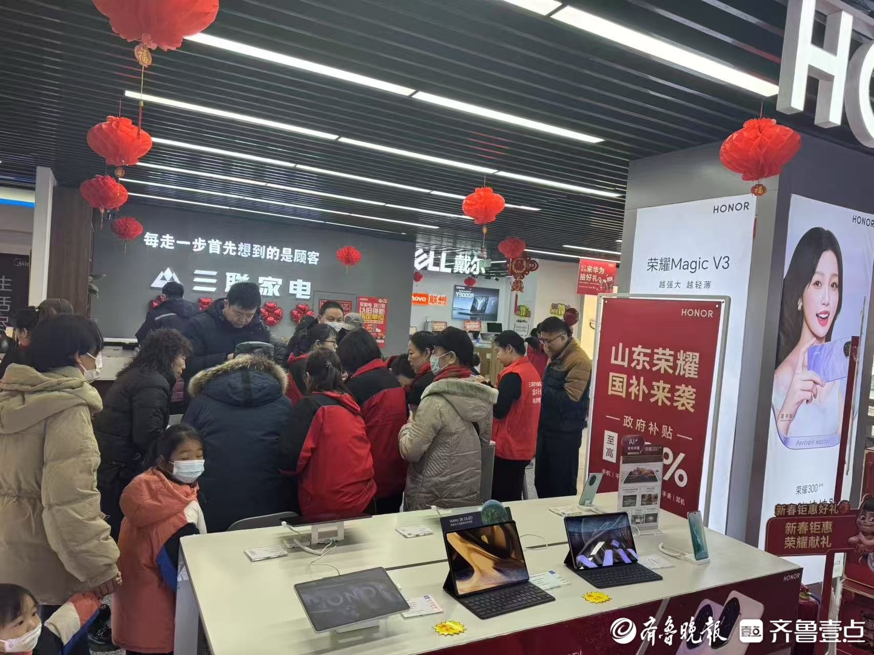 第一现场｜当“国补”遇上春节，济南“火力全开” 