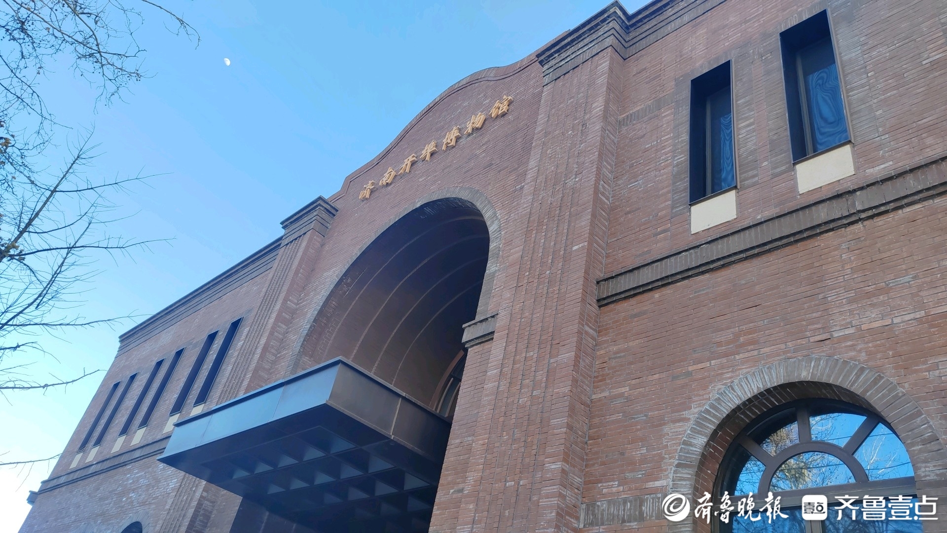 济南开埠博物馆或将5月底前正式开放