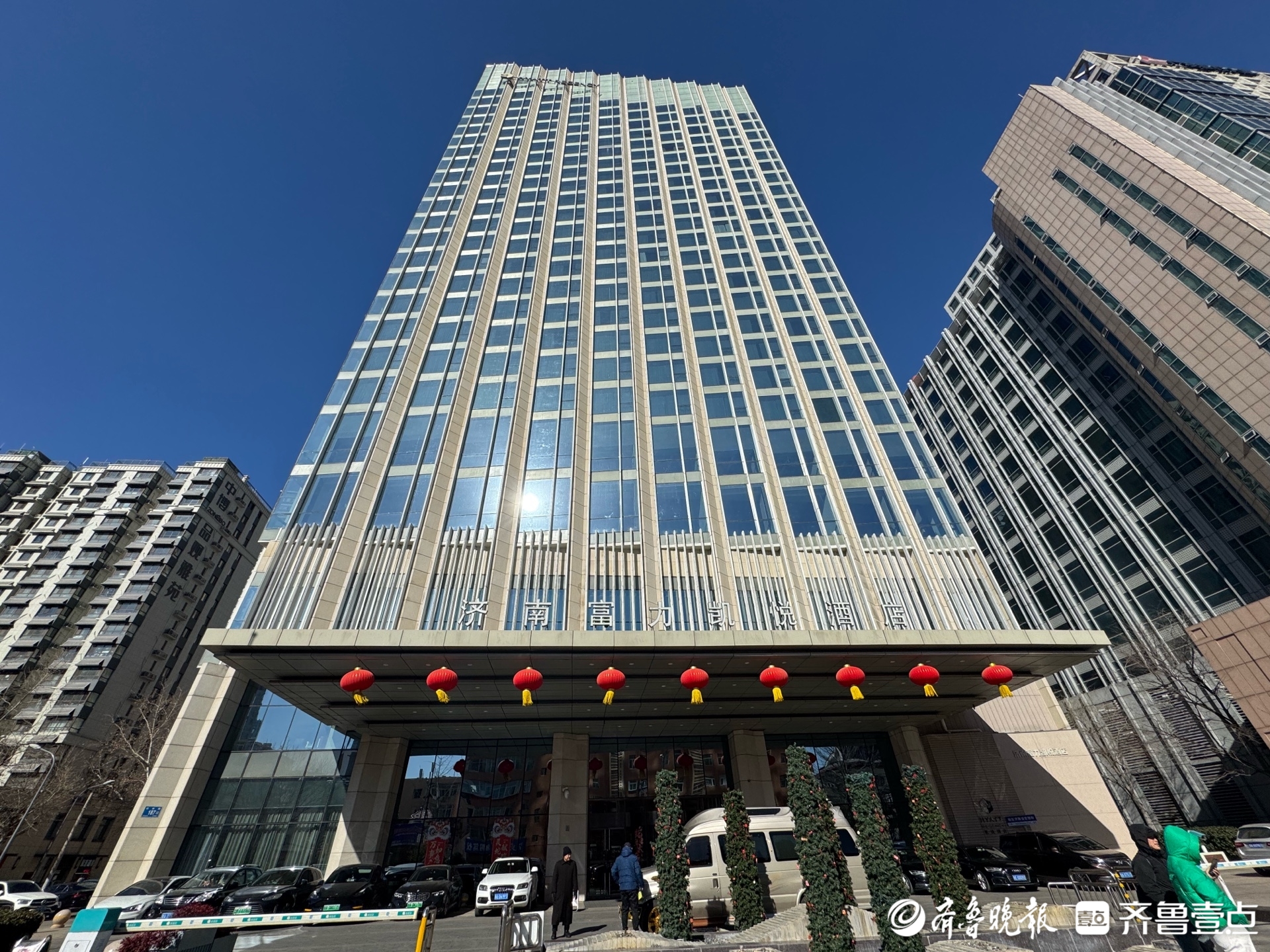 4.8亿易主？济南富力凯悦酒店转让传闻引发热议