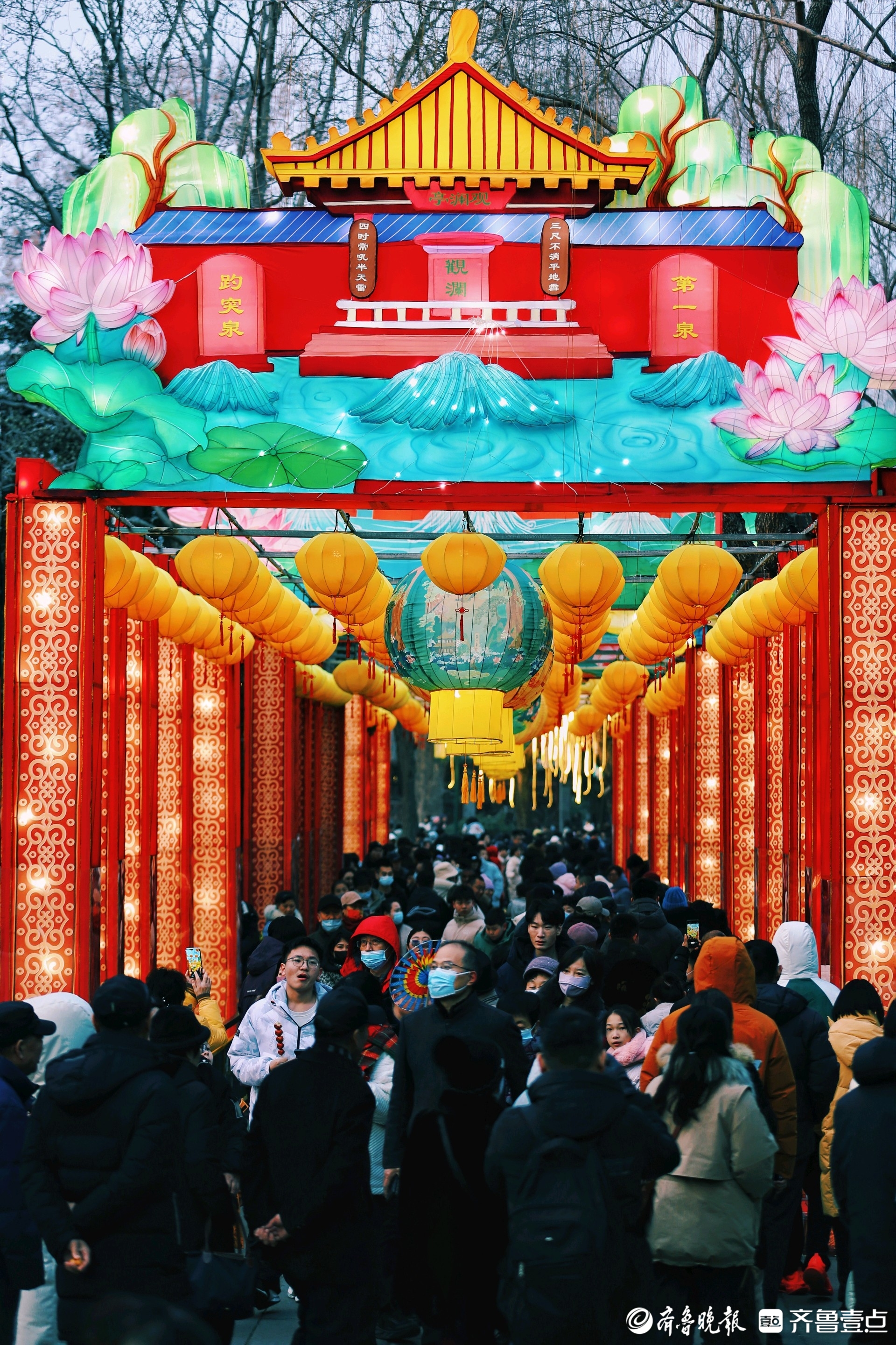 还能这么玩？盘点济南天下第一泉迎春花灯会的“科技与狠活”