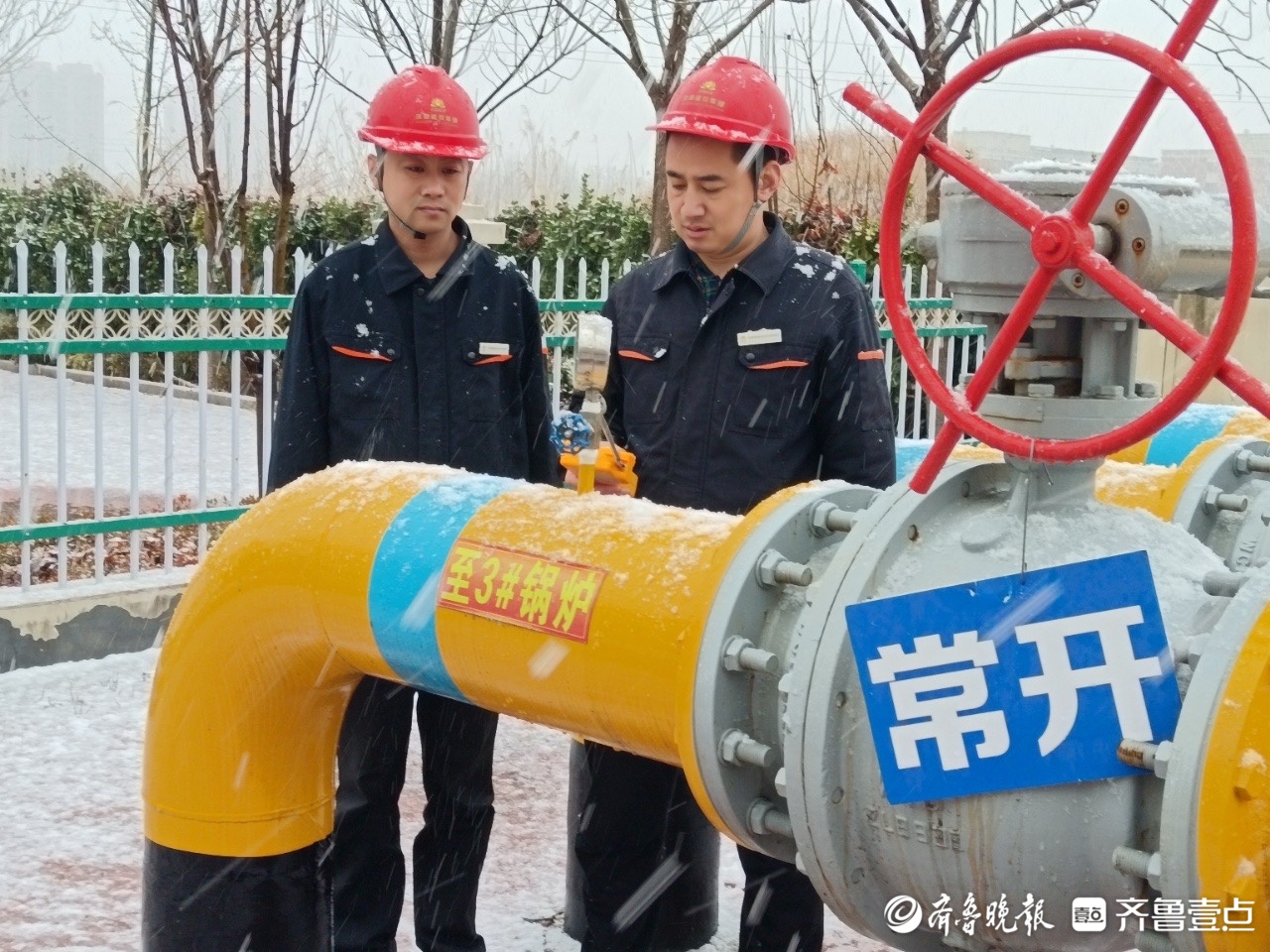 图集｜暴雪寒潮来袭，济南能投集团强力“出击”抗寒保供