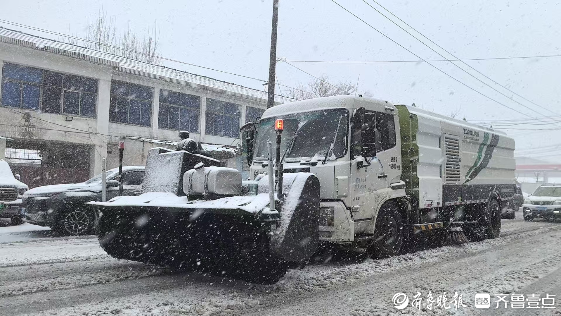 济南历城区全力保障雨雪天气道路畅通