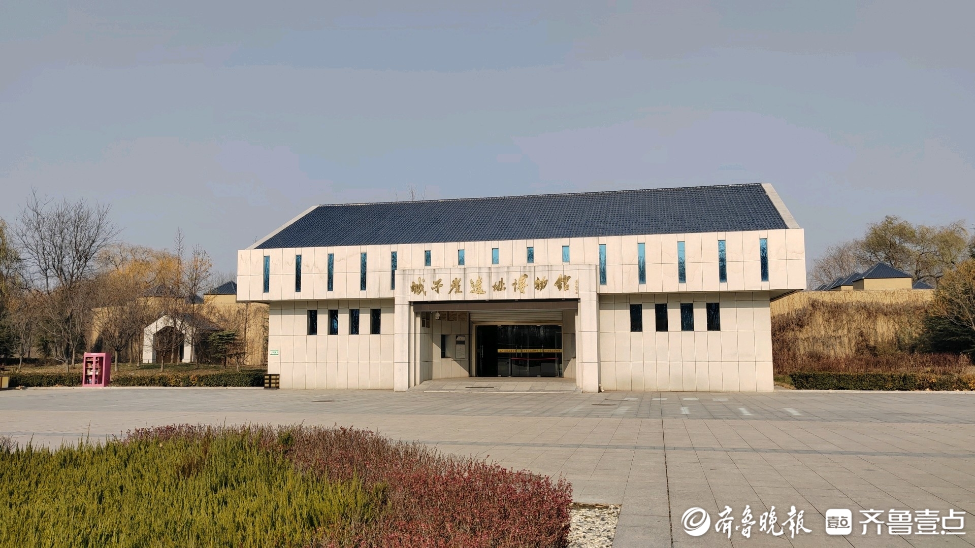 考古工地变身旅游胜地，“遗址＋公园”成文旅新热点