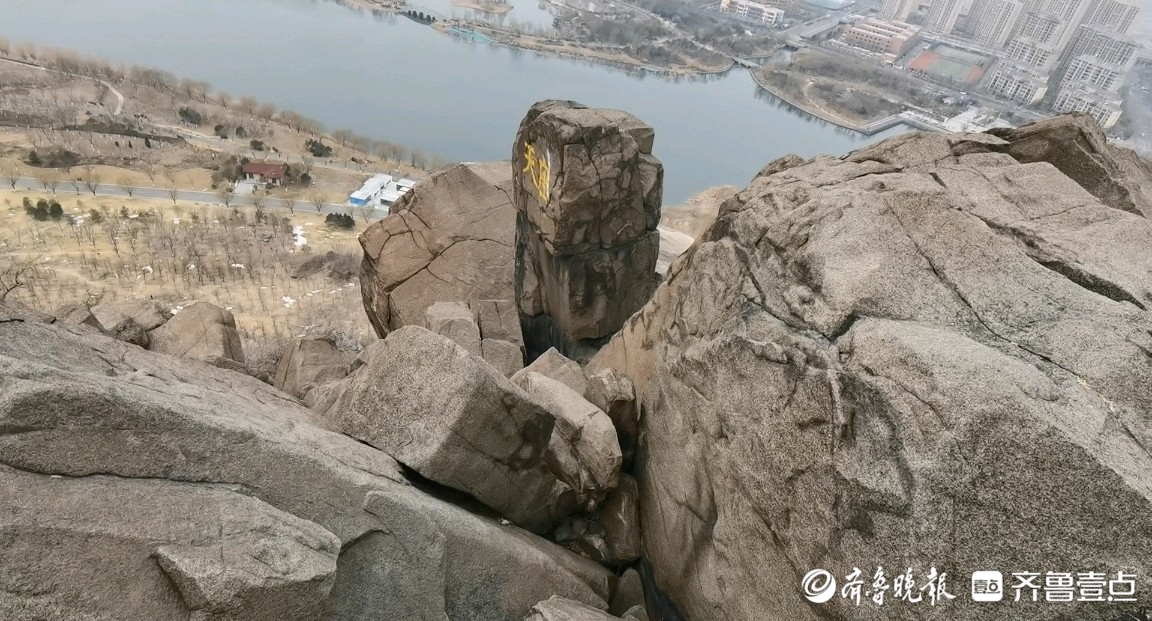 济南华山探险需谨慎：野路攀爬潜藏危机