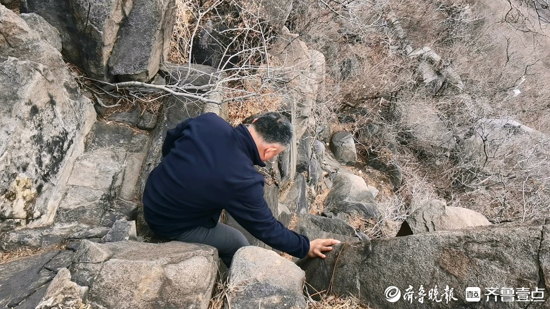 济南华山探险需谨慎：野路攀爬潜藏危机