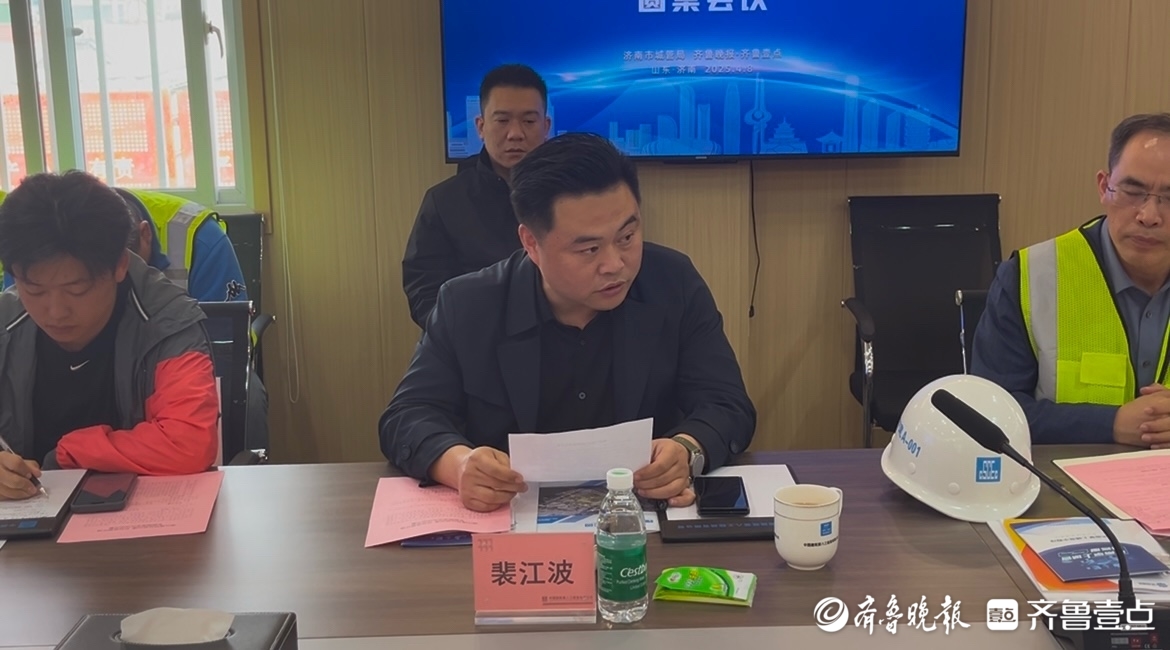 圆桌会议|渣土运输企业代表：夜间外运杜绝鸣笛扰民