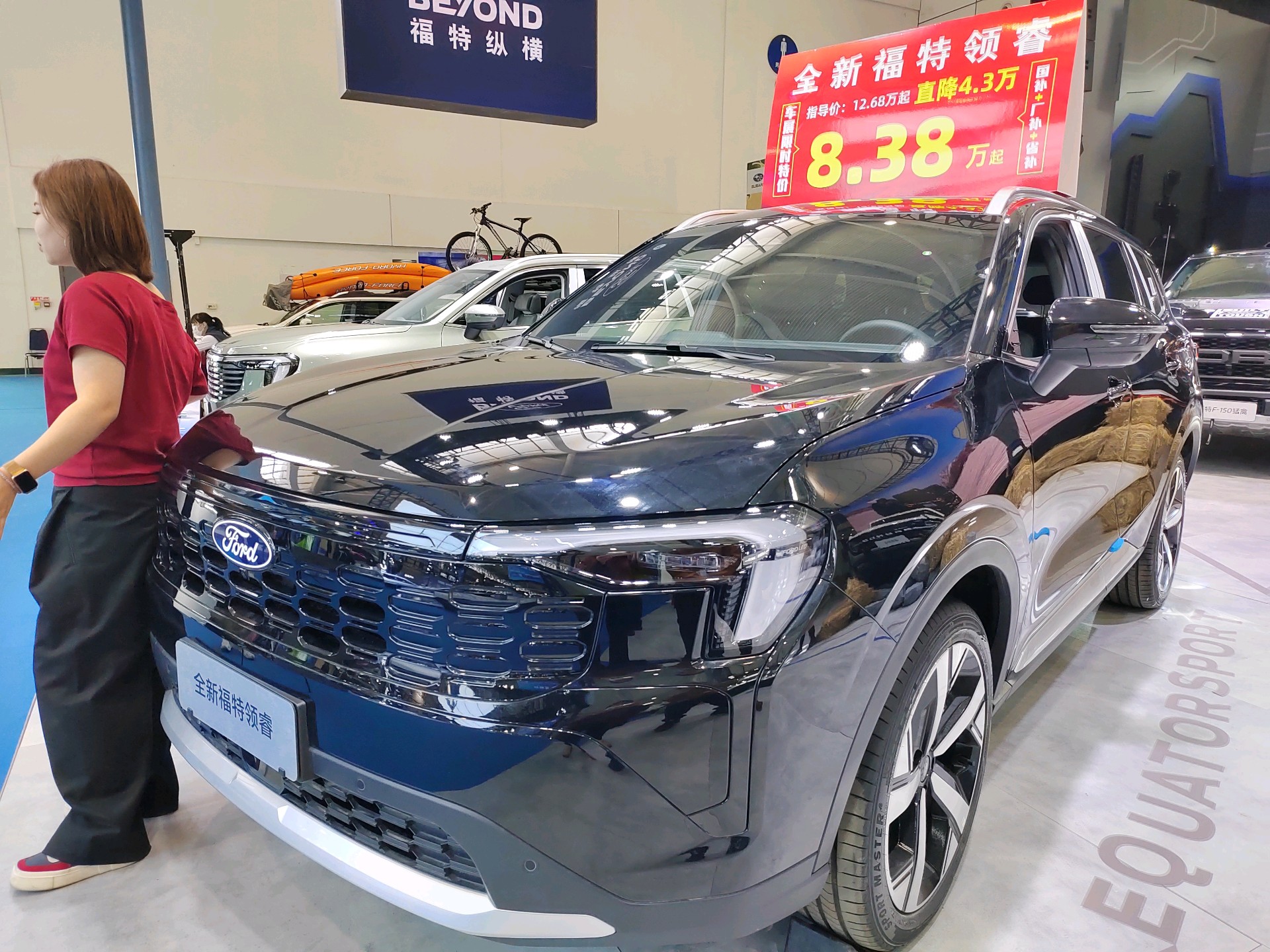 壹点拍客团|吸睛又狂野！齐鲁春季车展越野车霸气十足，你爱了吗