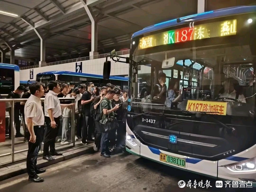 “五一”假期，济南将开通多条景区直通车及踏青定制线路